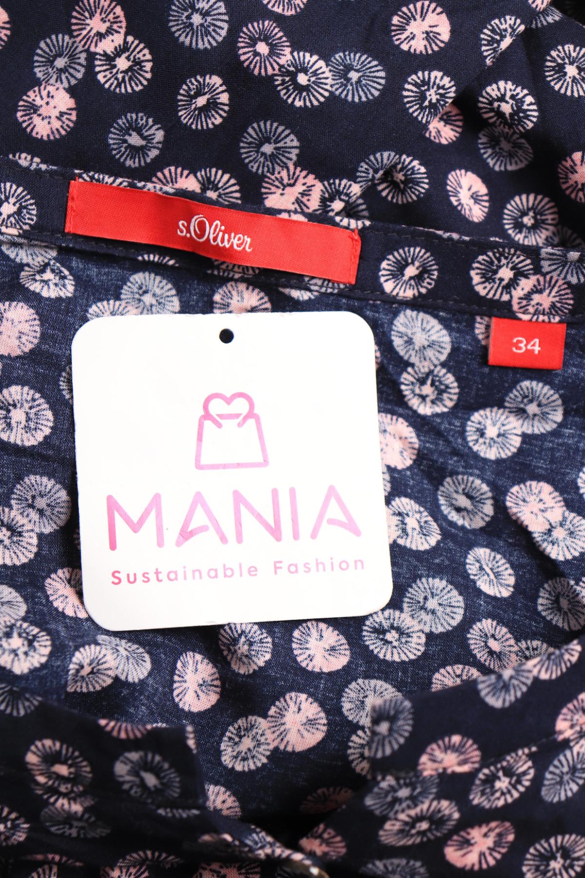 Блуза S.OLIVER3