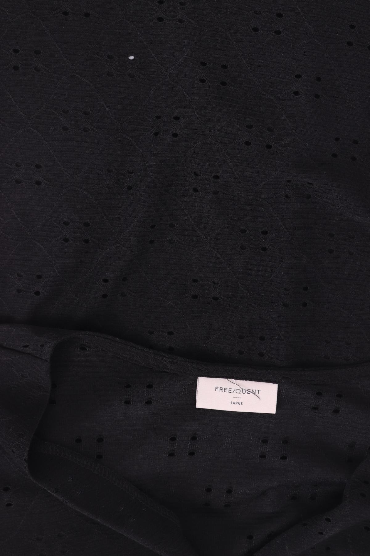 Риза FREE QUENT3