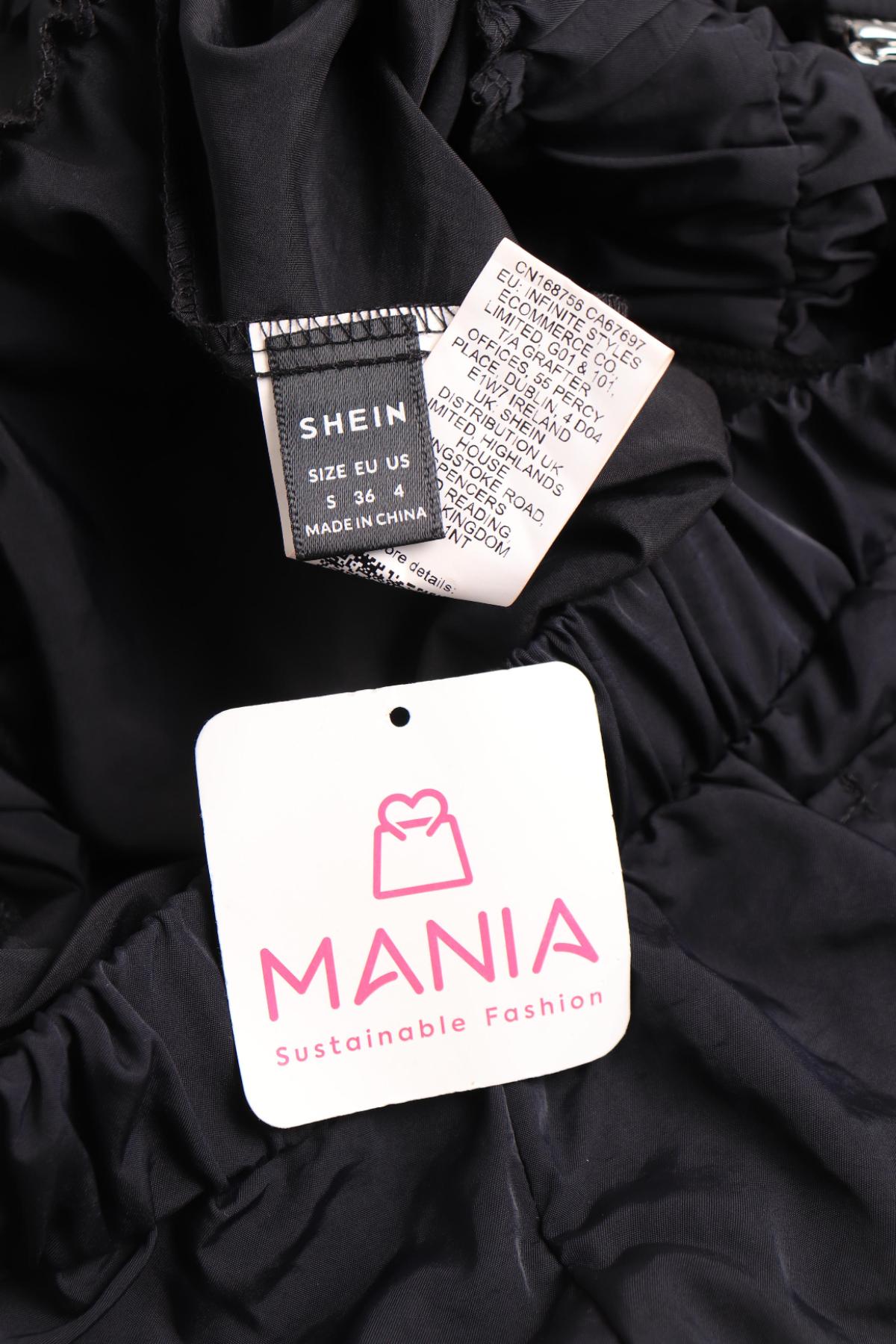 Гащеризон SHEIN3