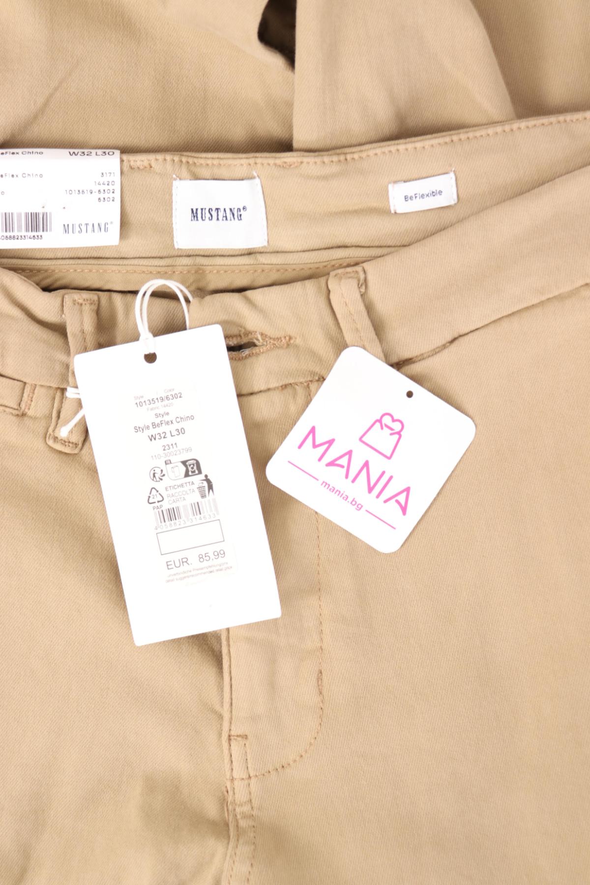 Панталон MUSTANG4