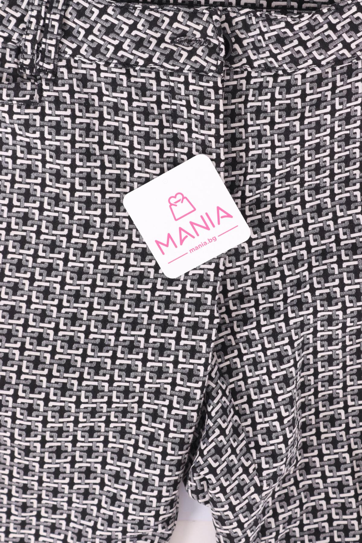 Панталон NO NAME3