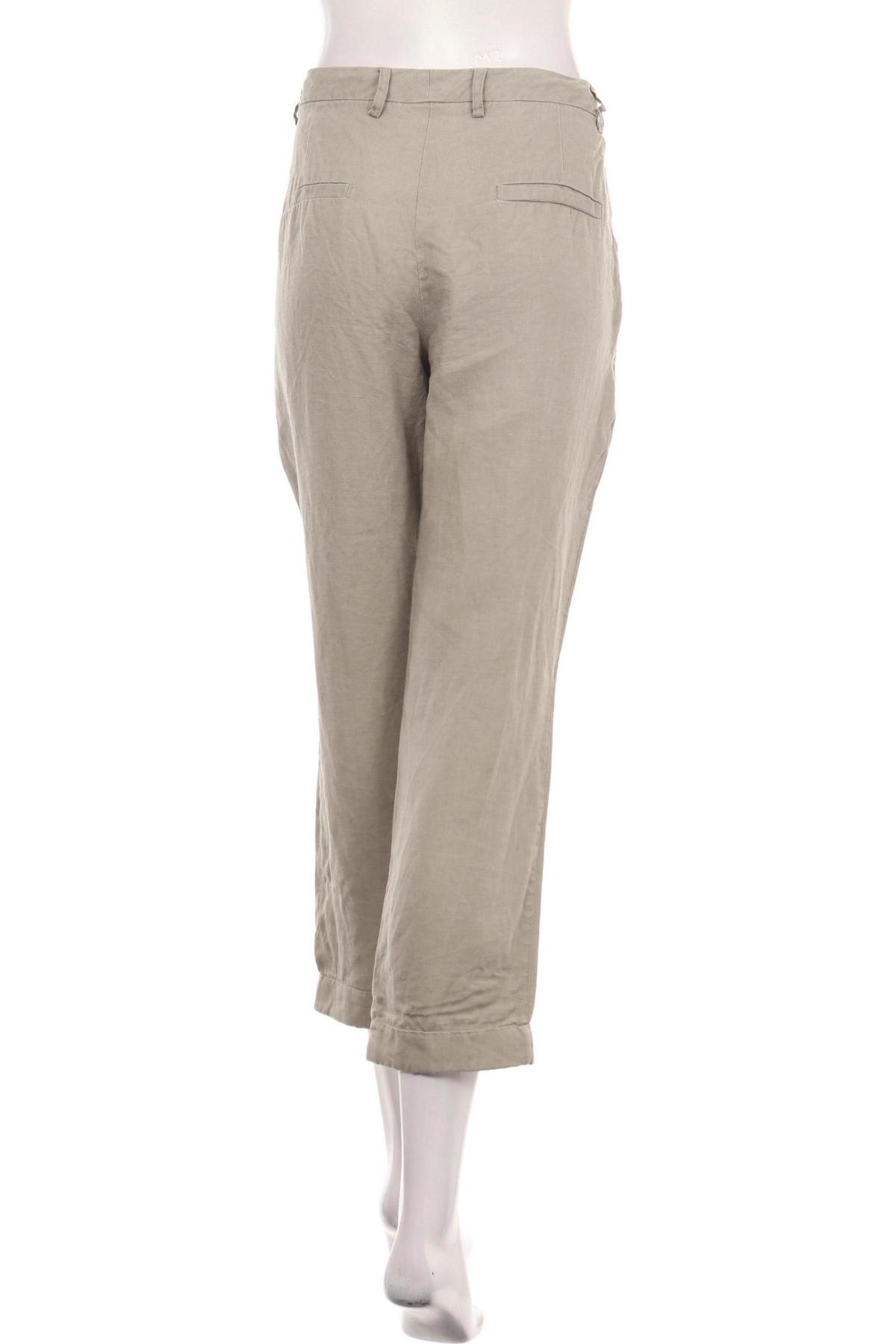 Панталон OUI2