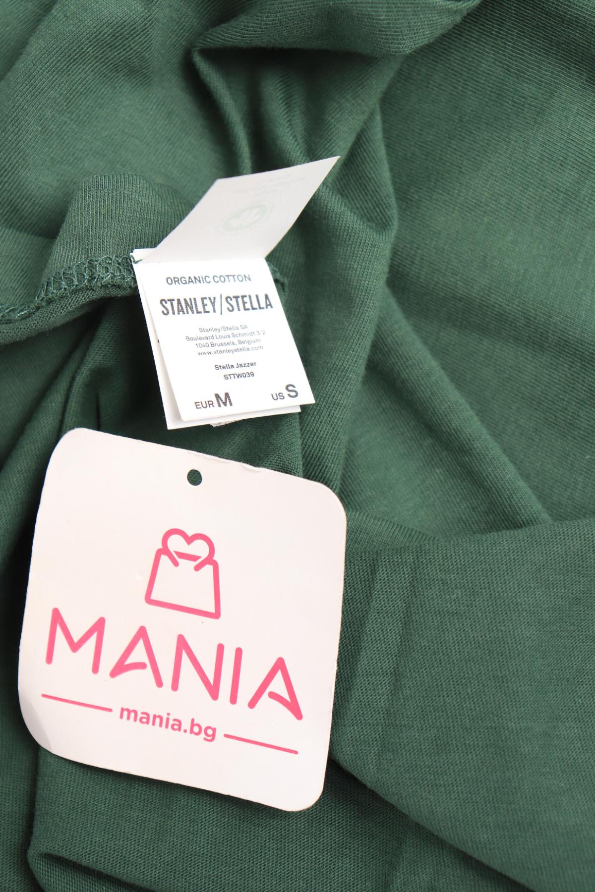 Тениска STANLEY STELLA3