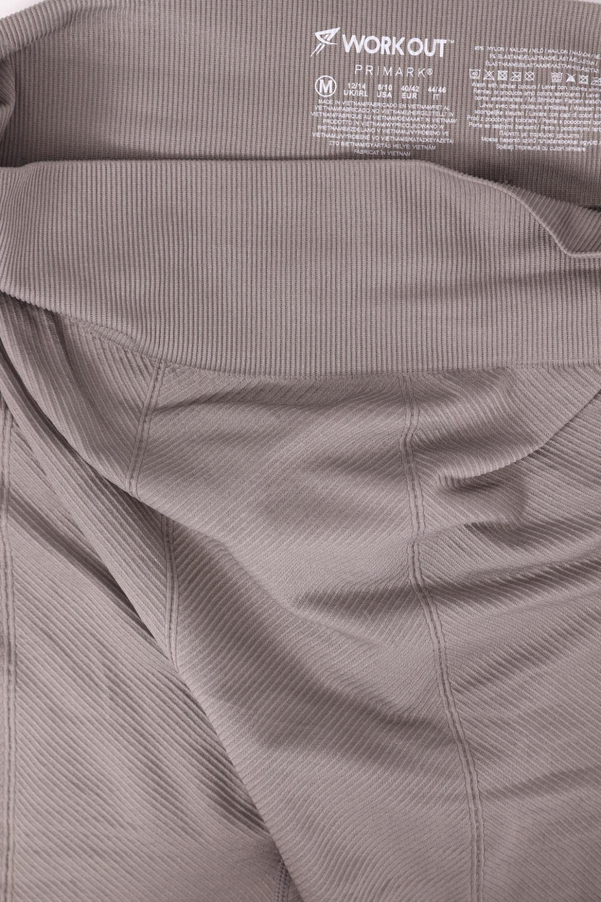 Спортен клин WORK OUT3