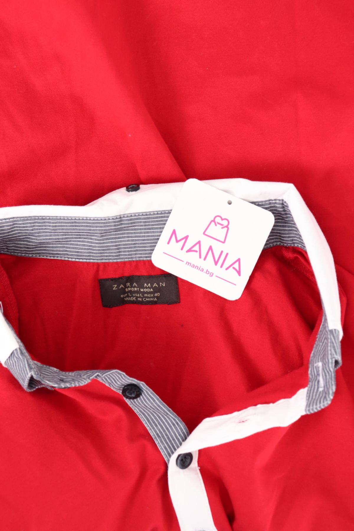 Тенискa с яка ZARA3