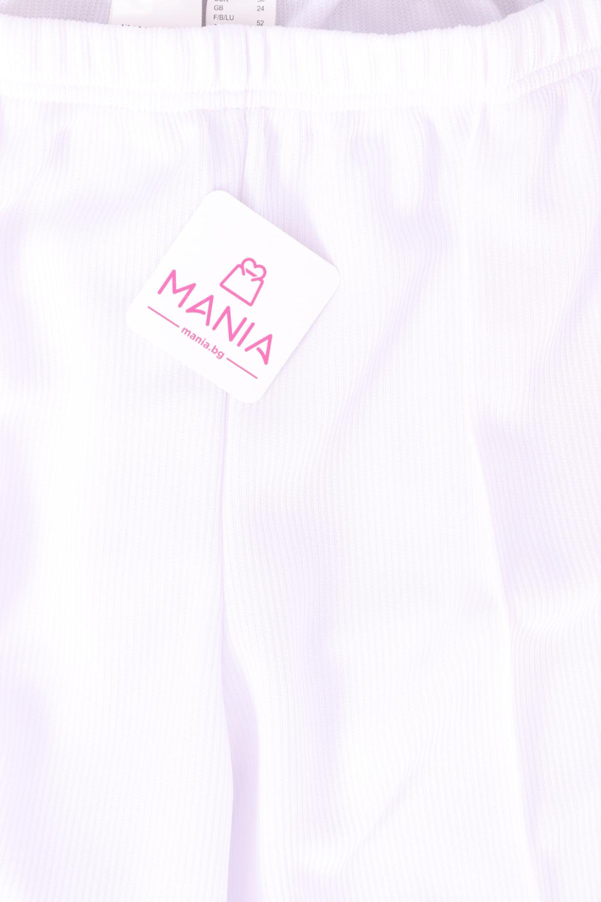 Панталон NO NAME3