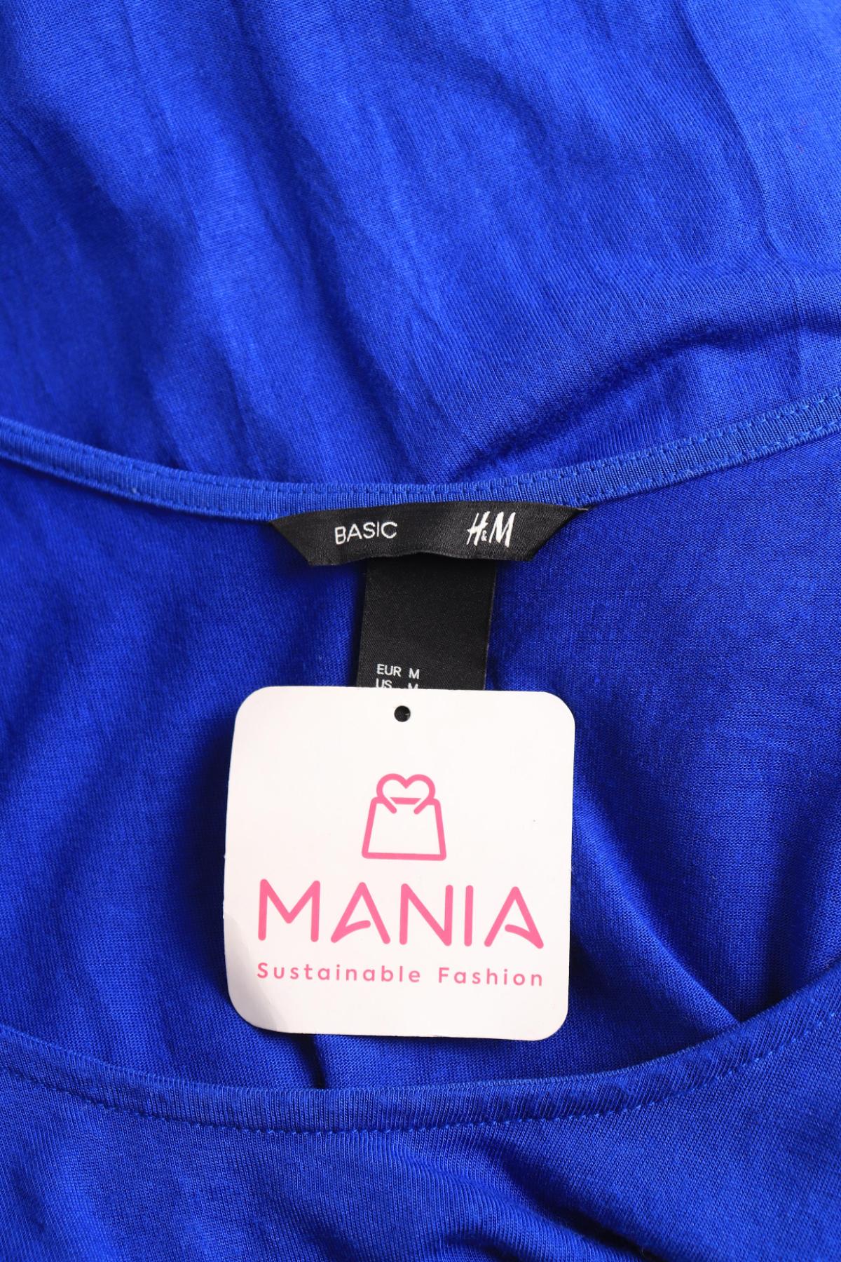 Ежедневна рокля H&M3