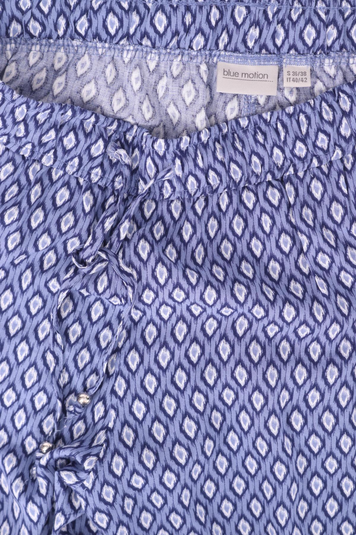 Панталон BLUE MOTION3