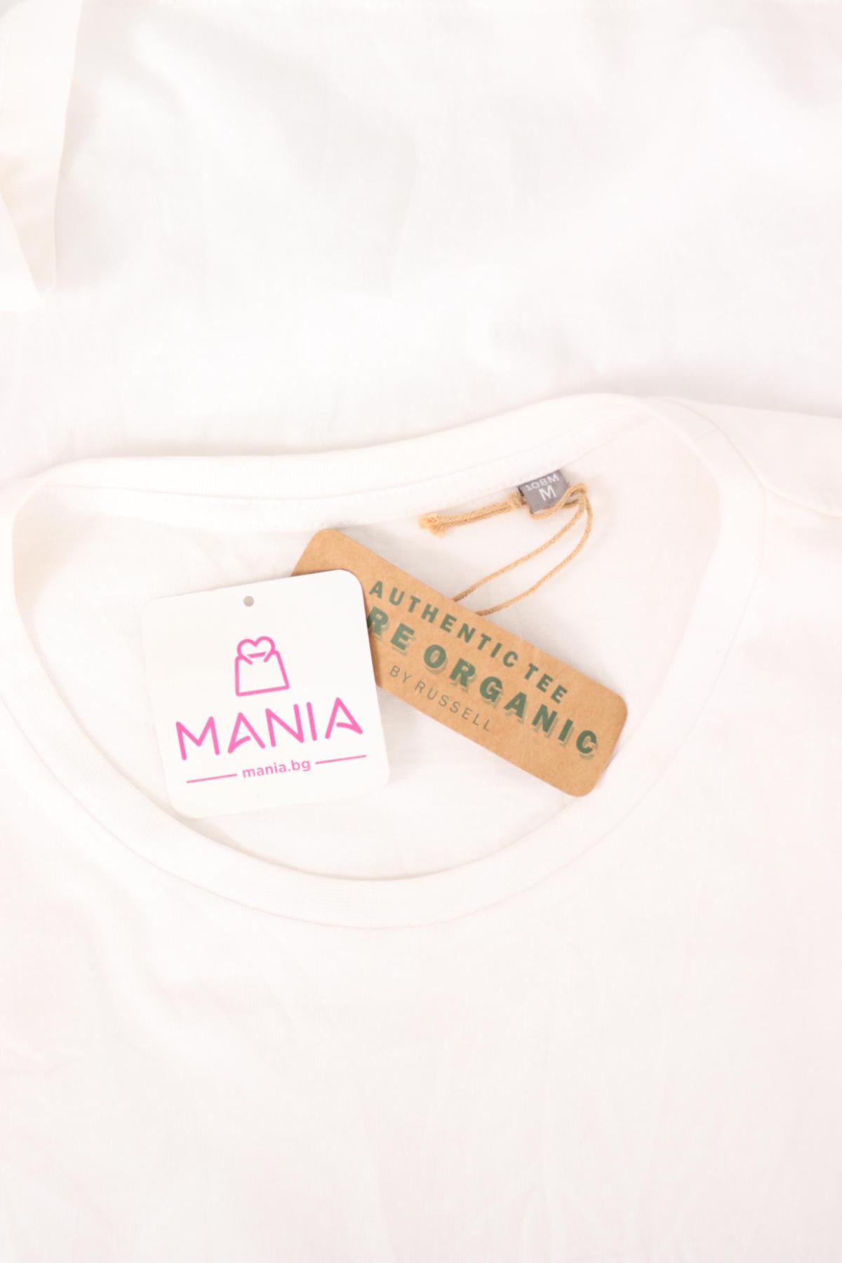 Тениска с щампа RUSSELL3