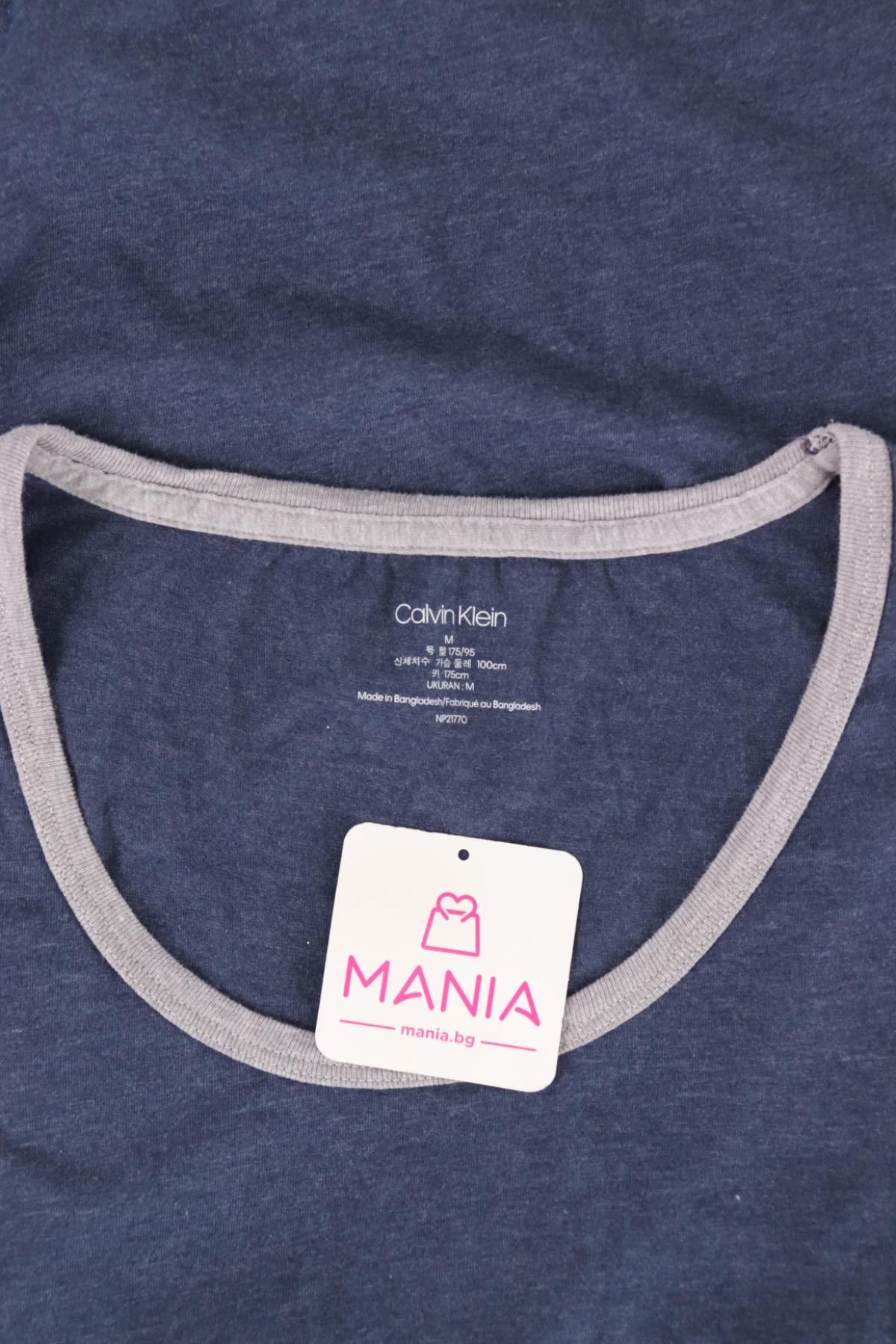 Потник CALVIN KLEIN3