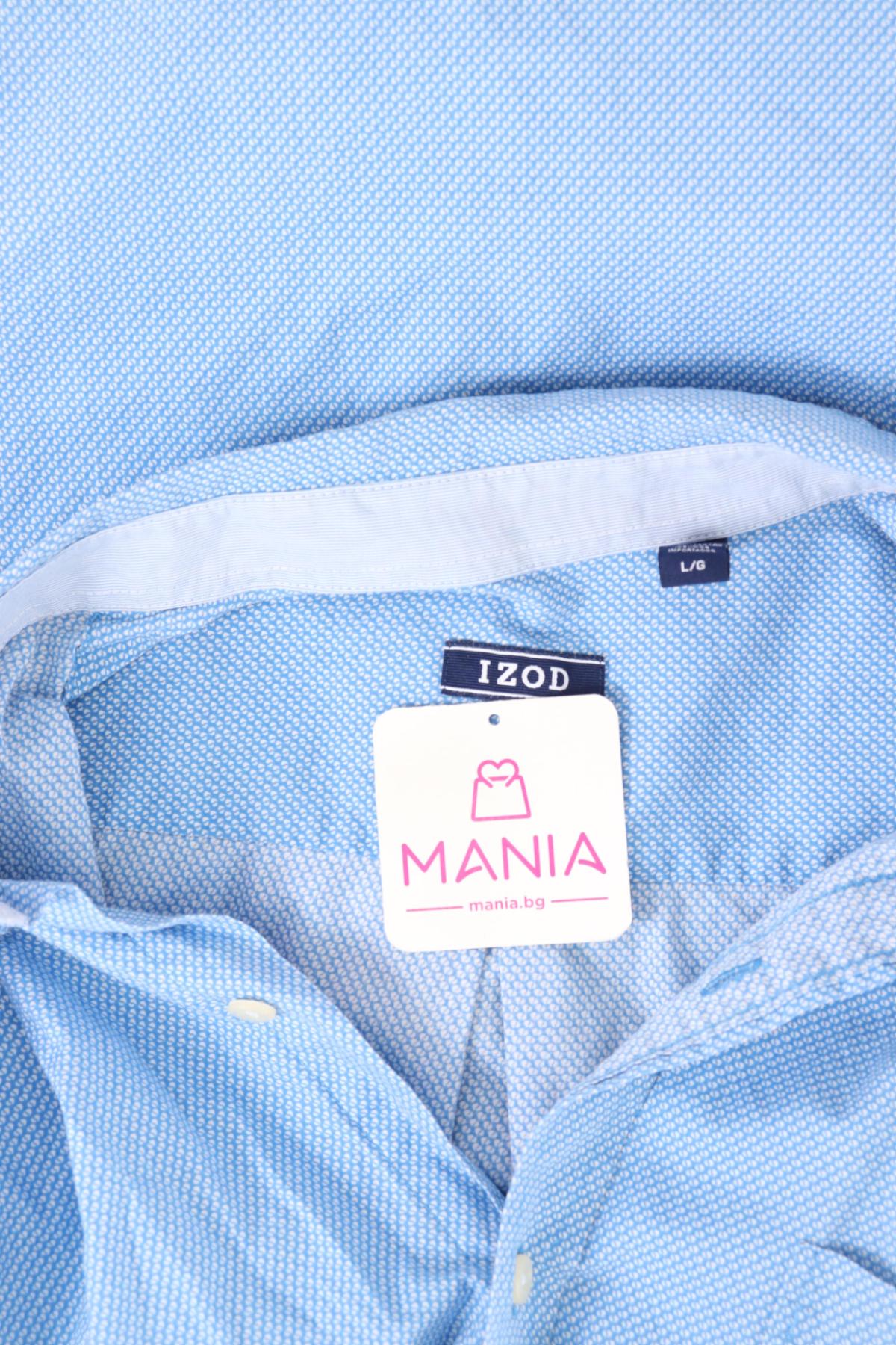 Риза IZOD3