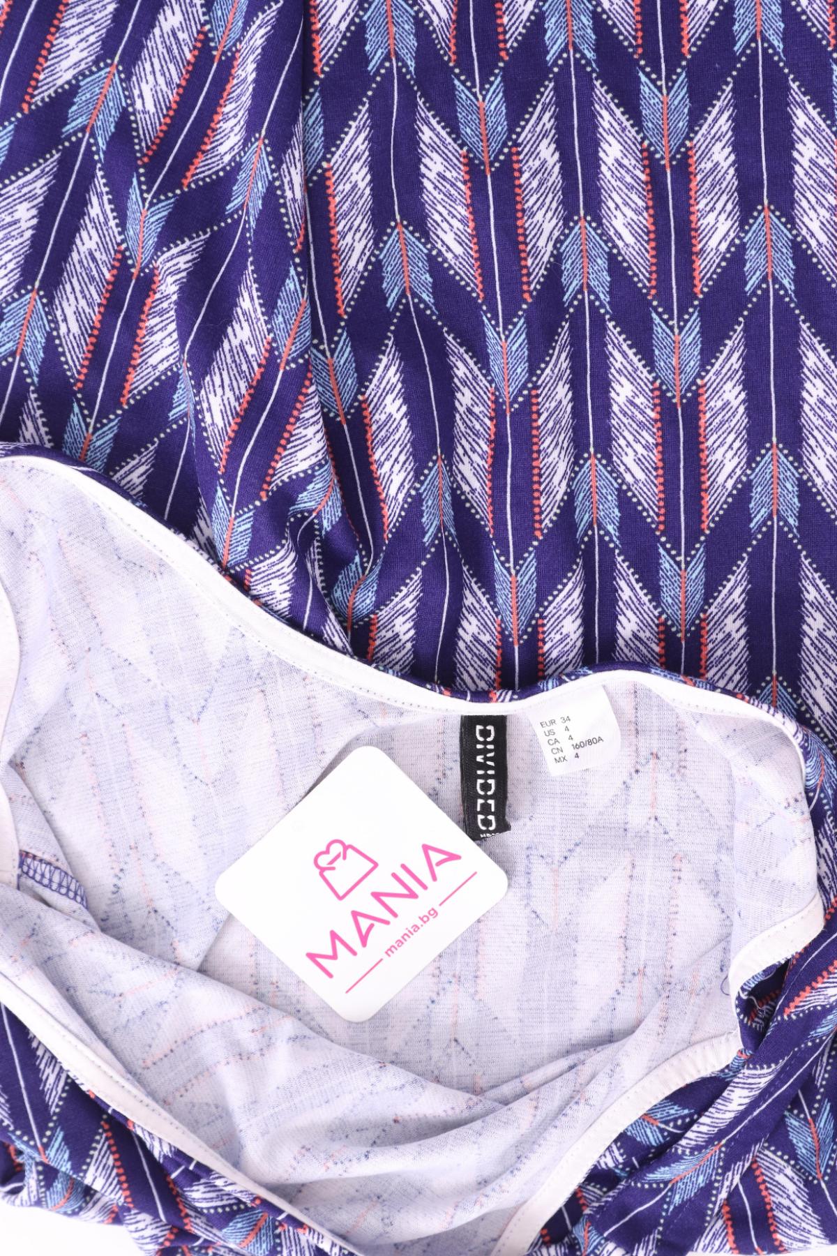 Ежедневна рокля H&M DIVIDED3