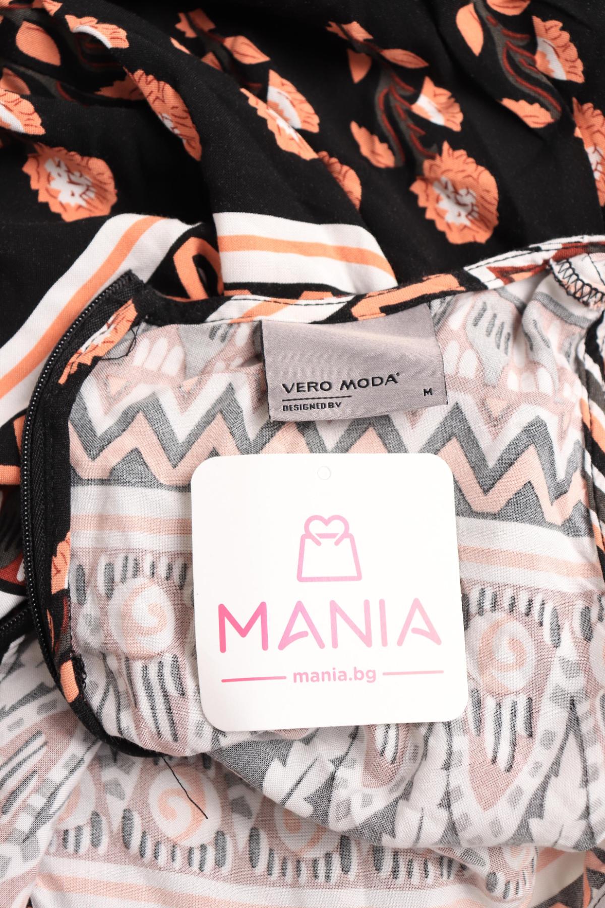 Гащеризон VERO MODA3