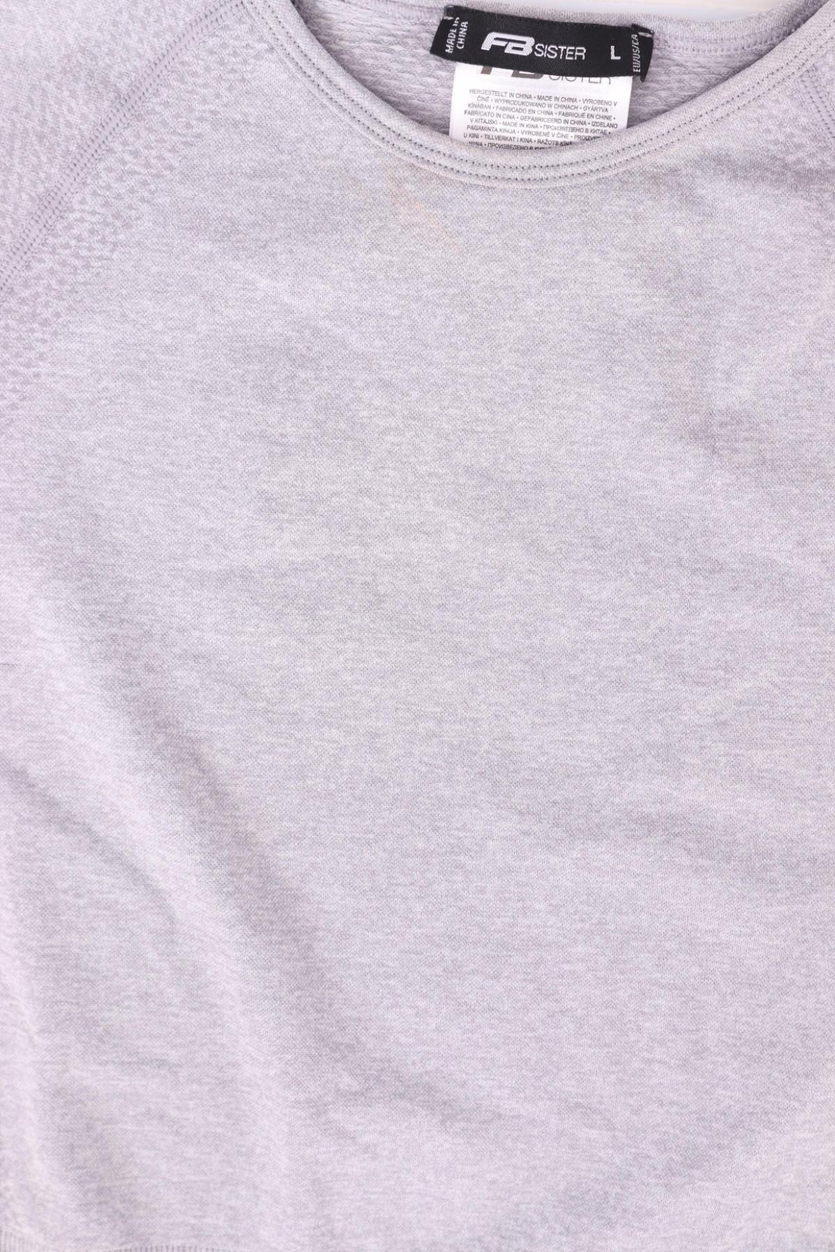 Тениска FB SISTER3