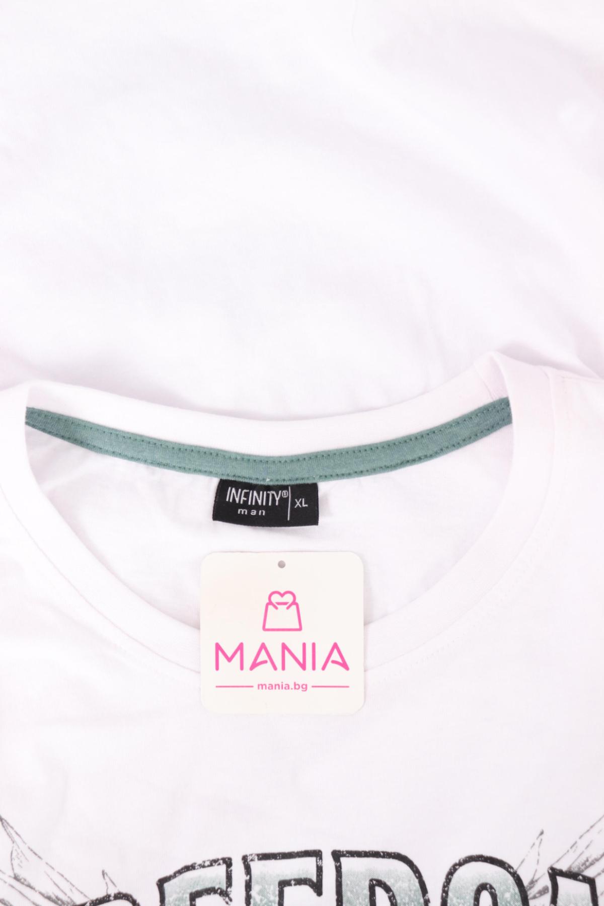 Тениска с щампа INFINITY MAN3