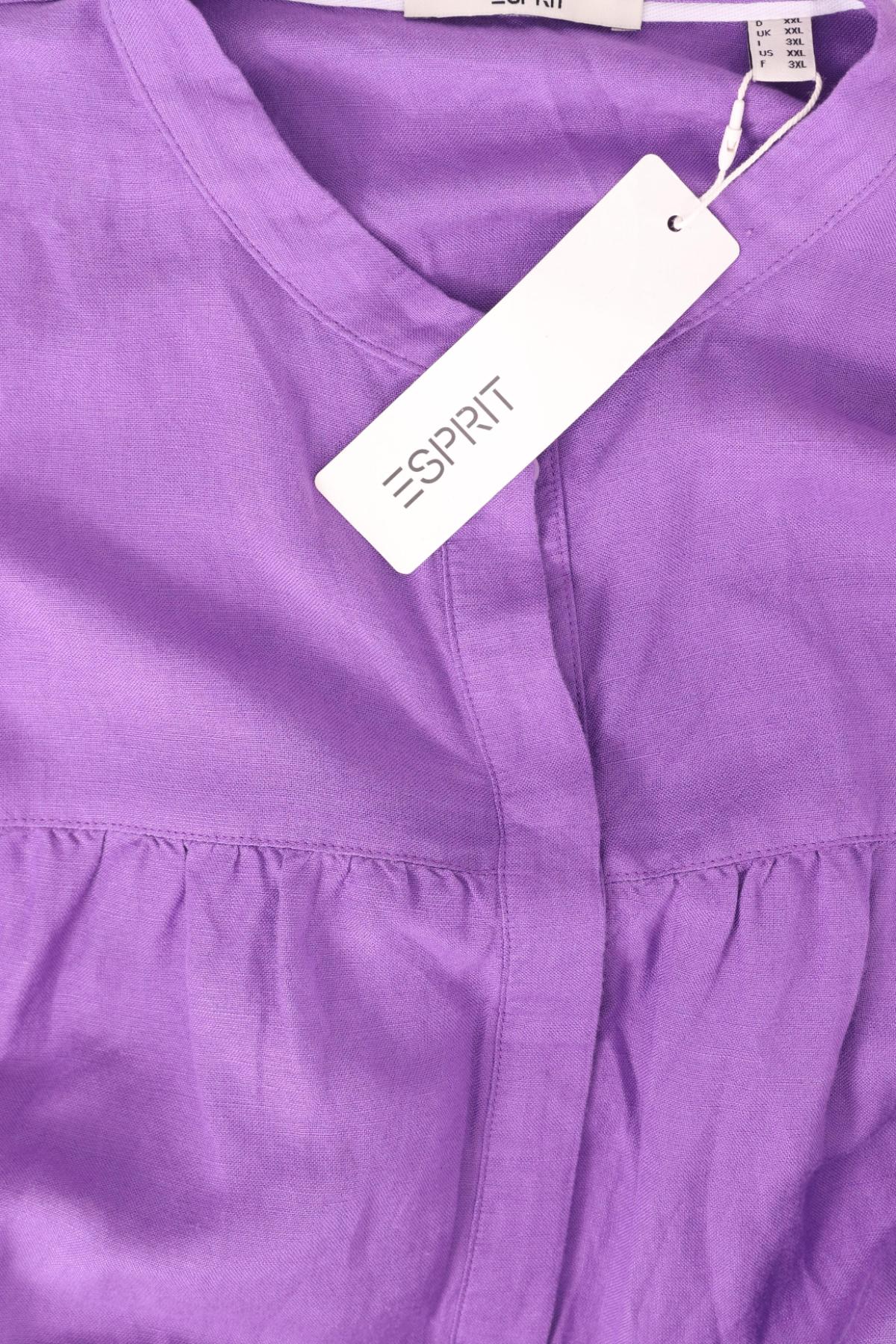 Риза ESPRIT3
