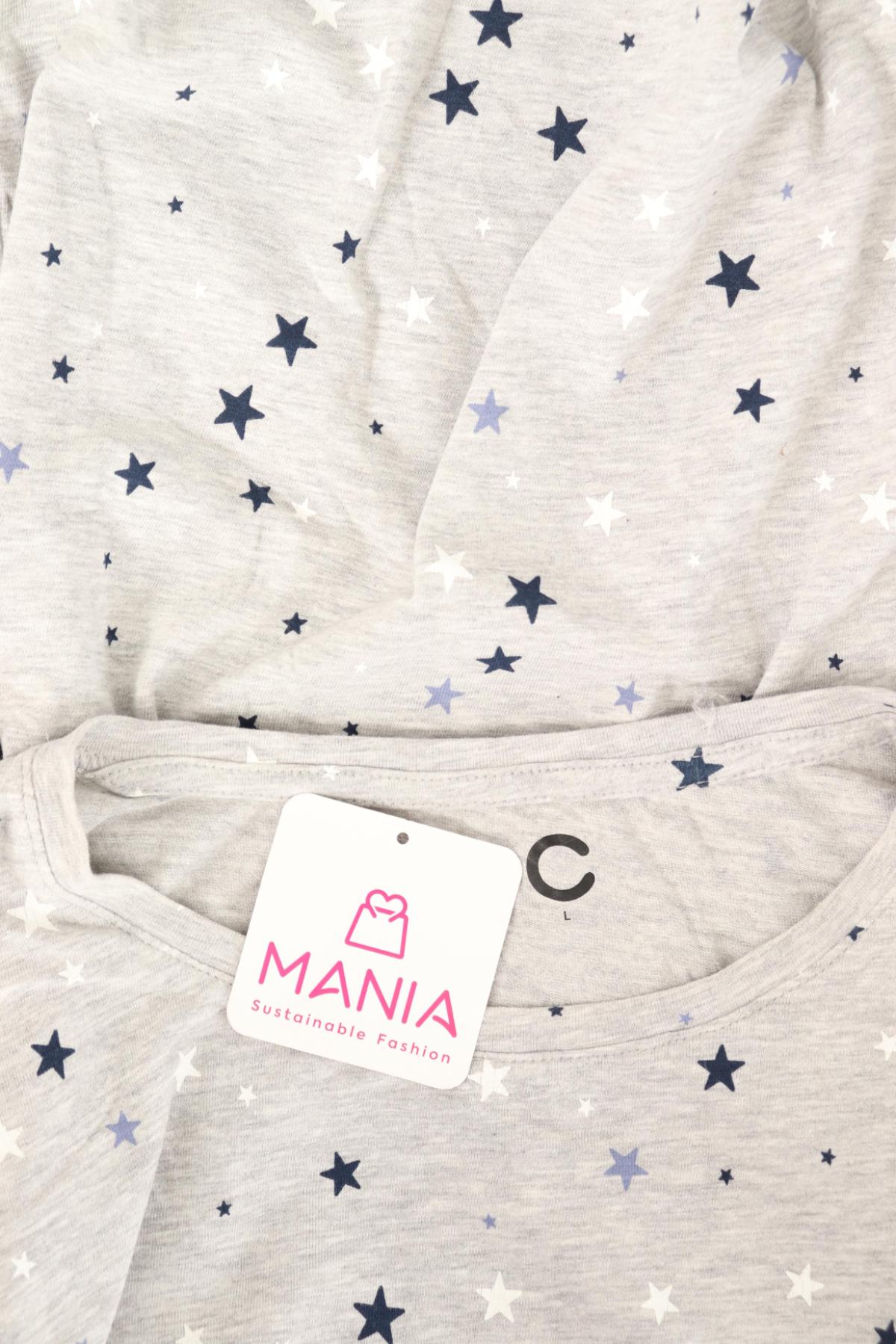 Тениска CUBUS3