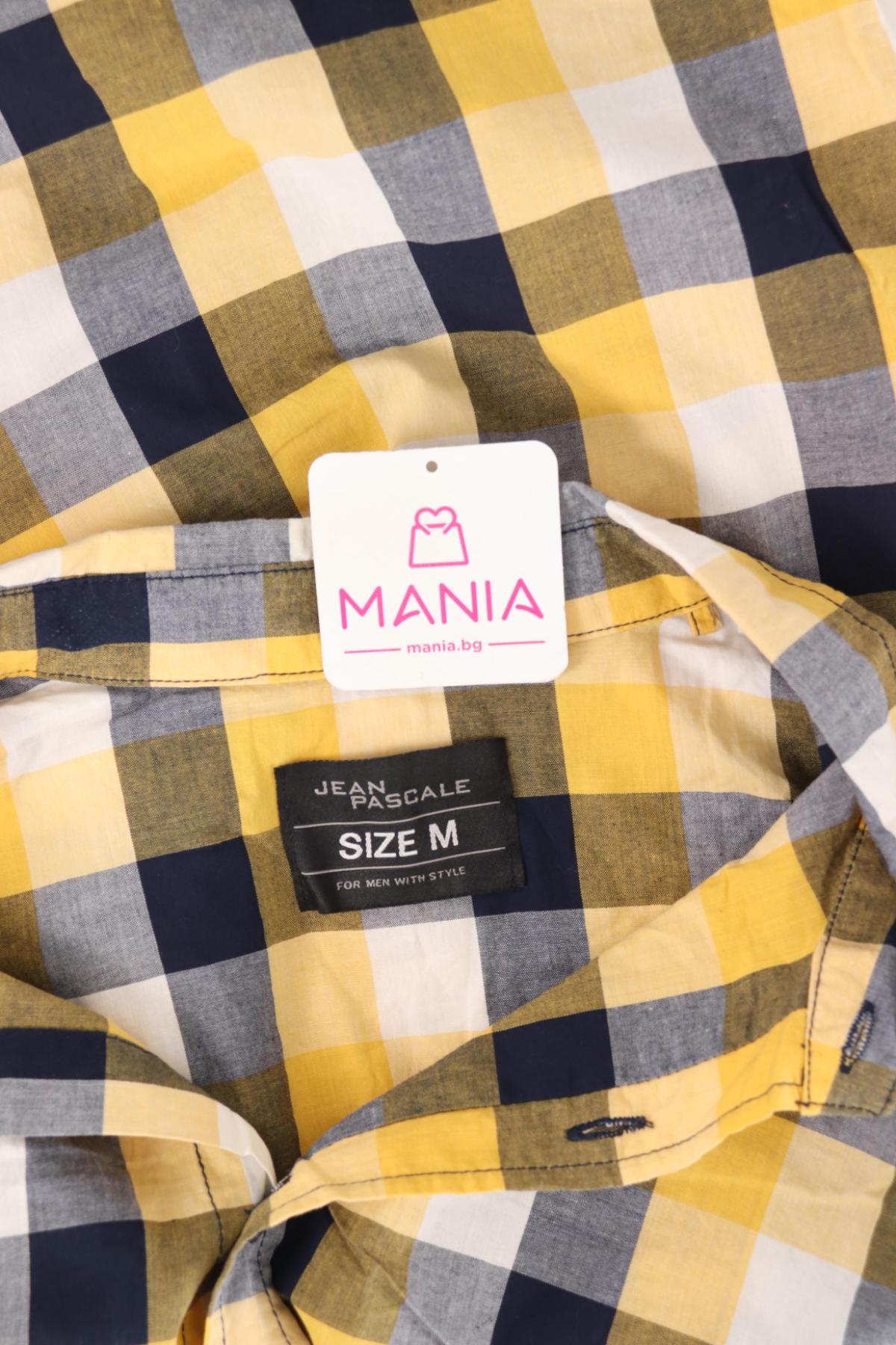 Риза JEAN PASCALE3