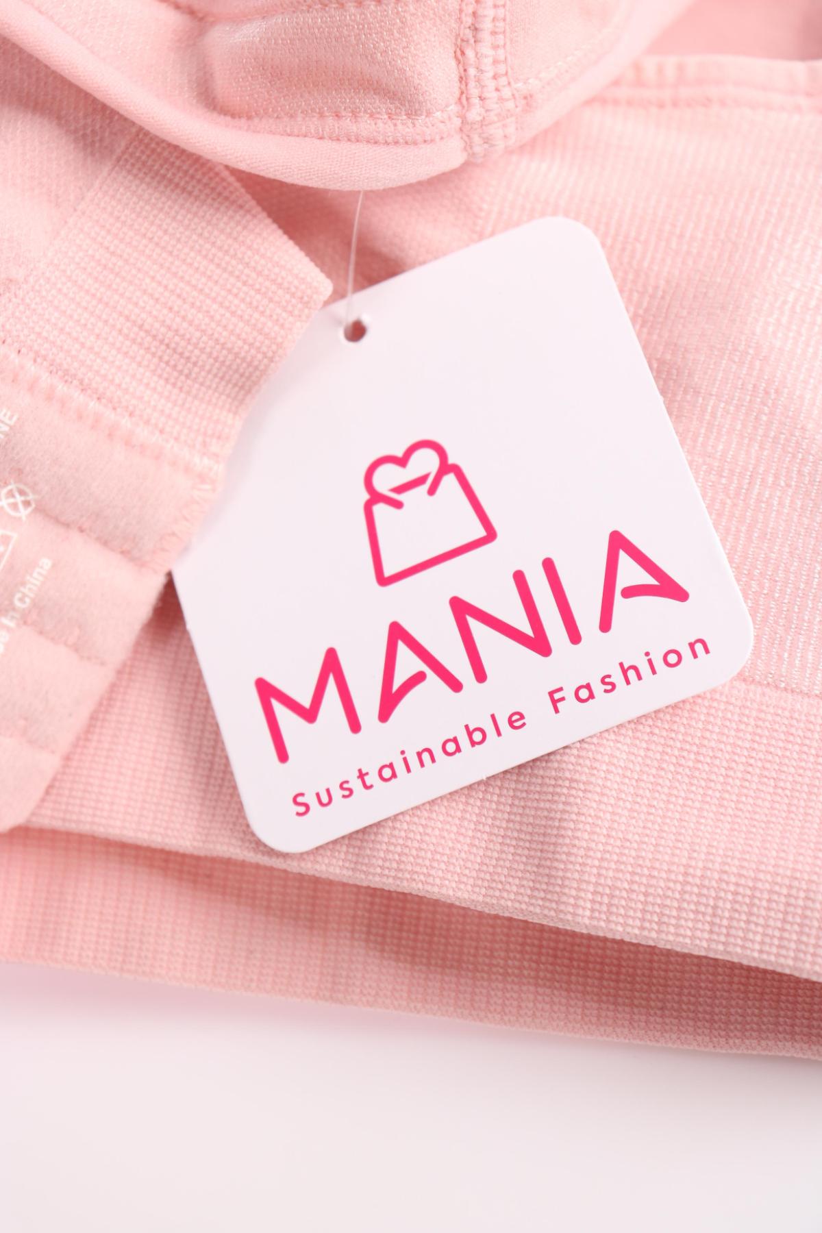 Сутиен NO NAME3