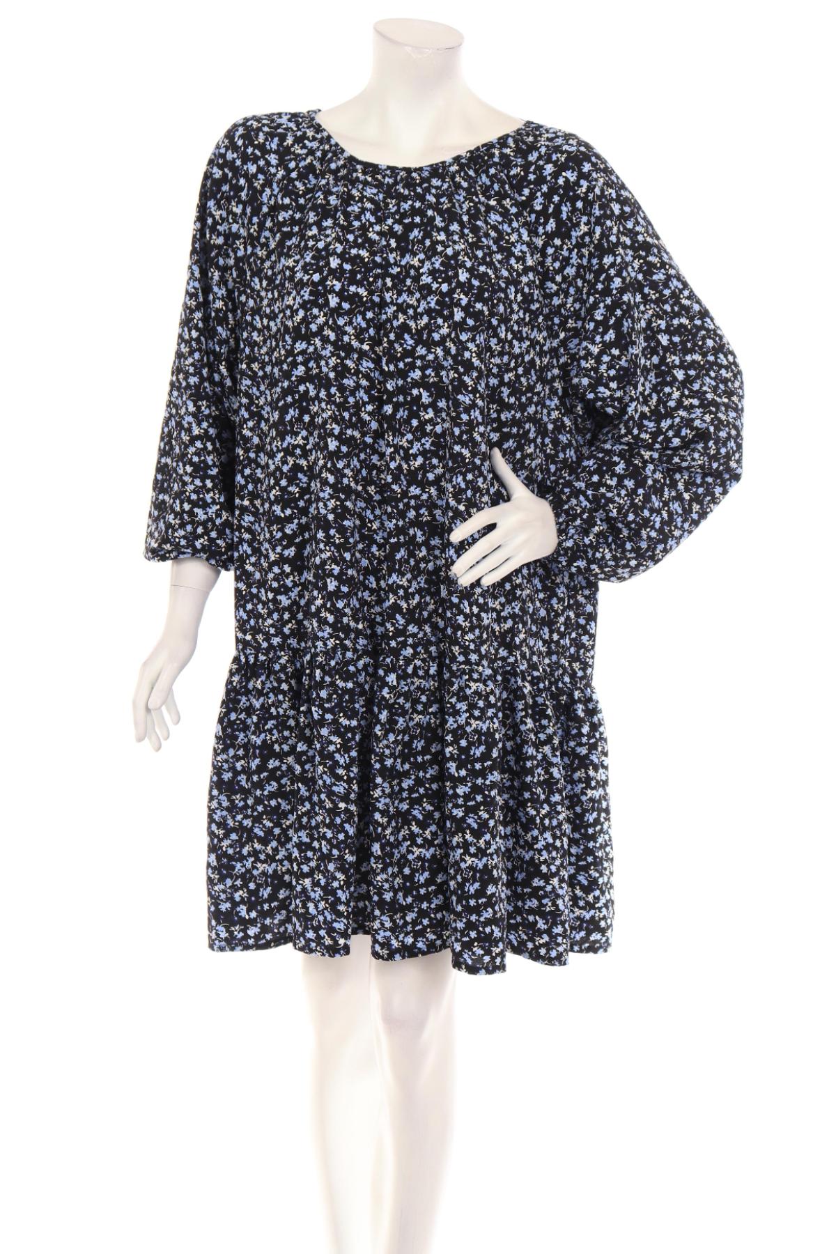 Ежедневна рокля VRS1