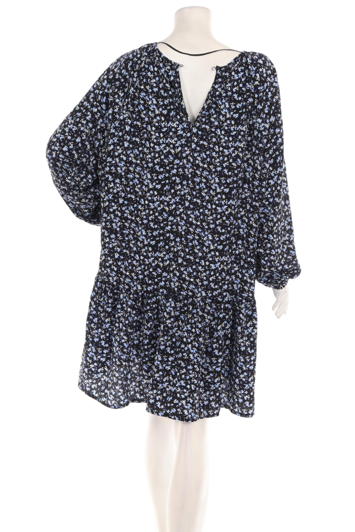 Ежедневна рокля VRS2