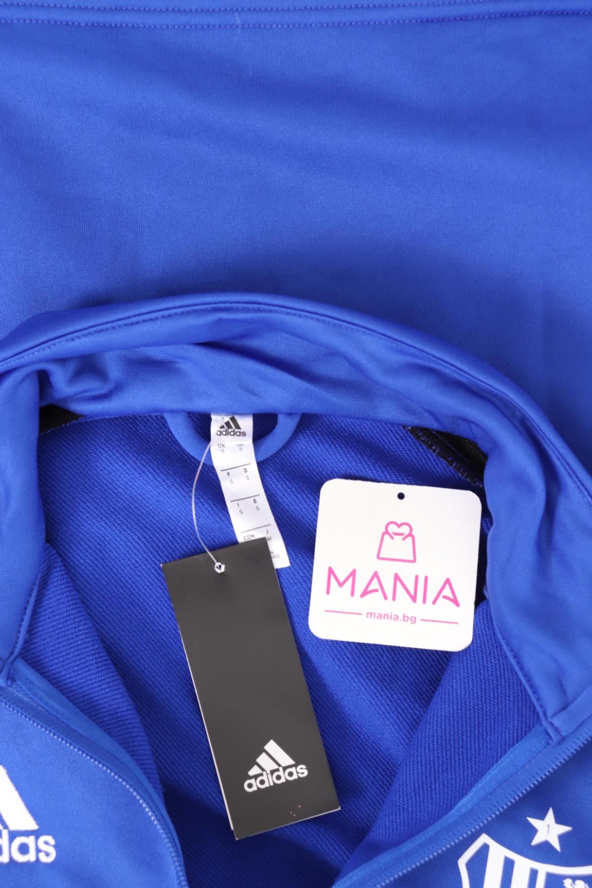 Спортно горнище ADIDAS3