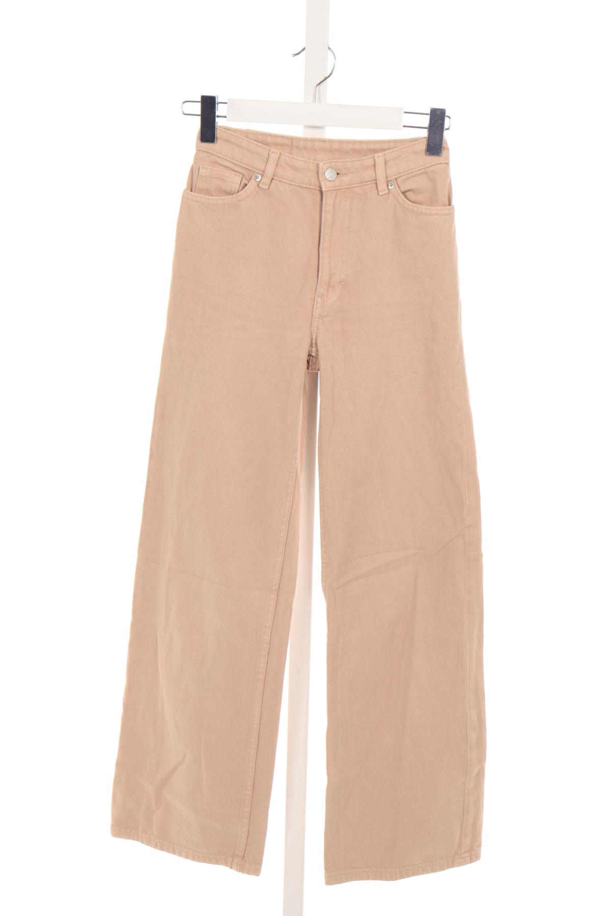 Дънки с висока талия MONKI1