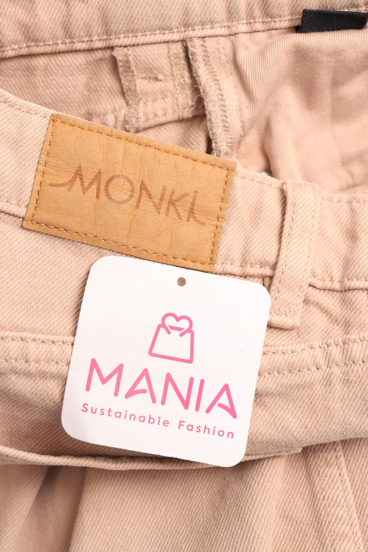 Дънки с висока талия MONKI3