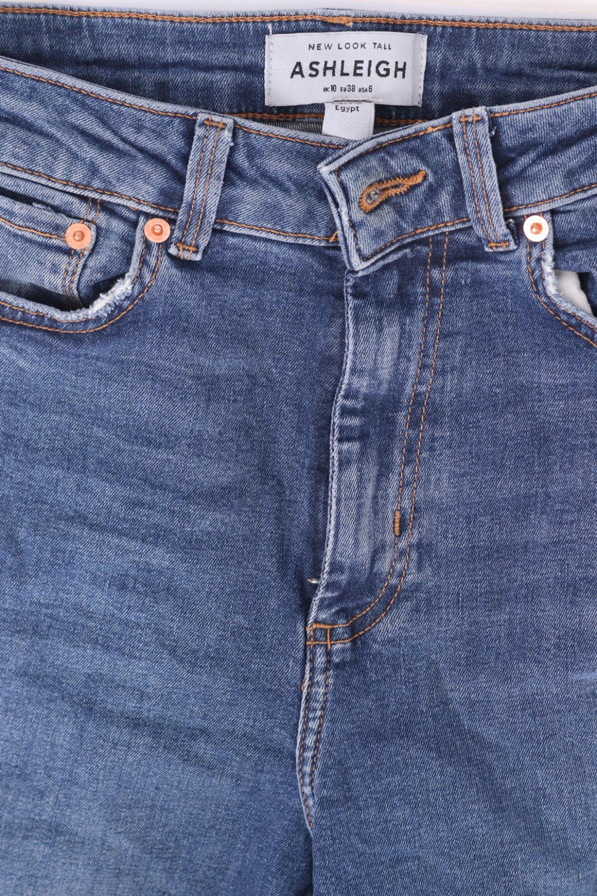 Дънки NEW LOOK3