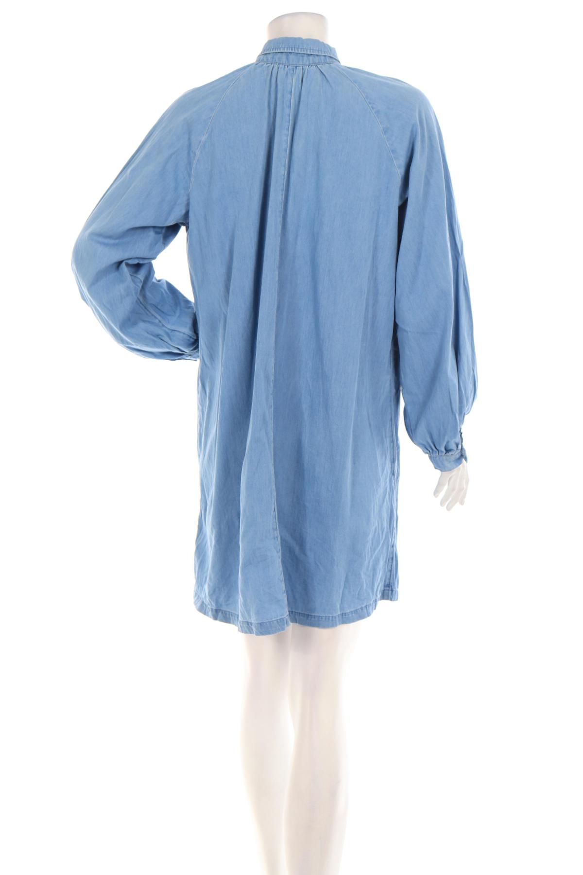 Ежедневна рокля EDC BY ESPRIT2