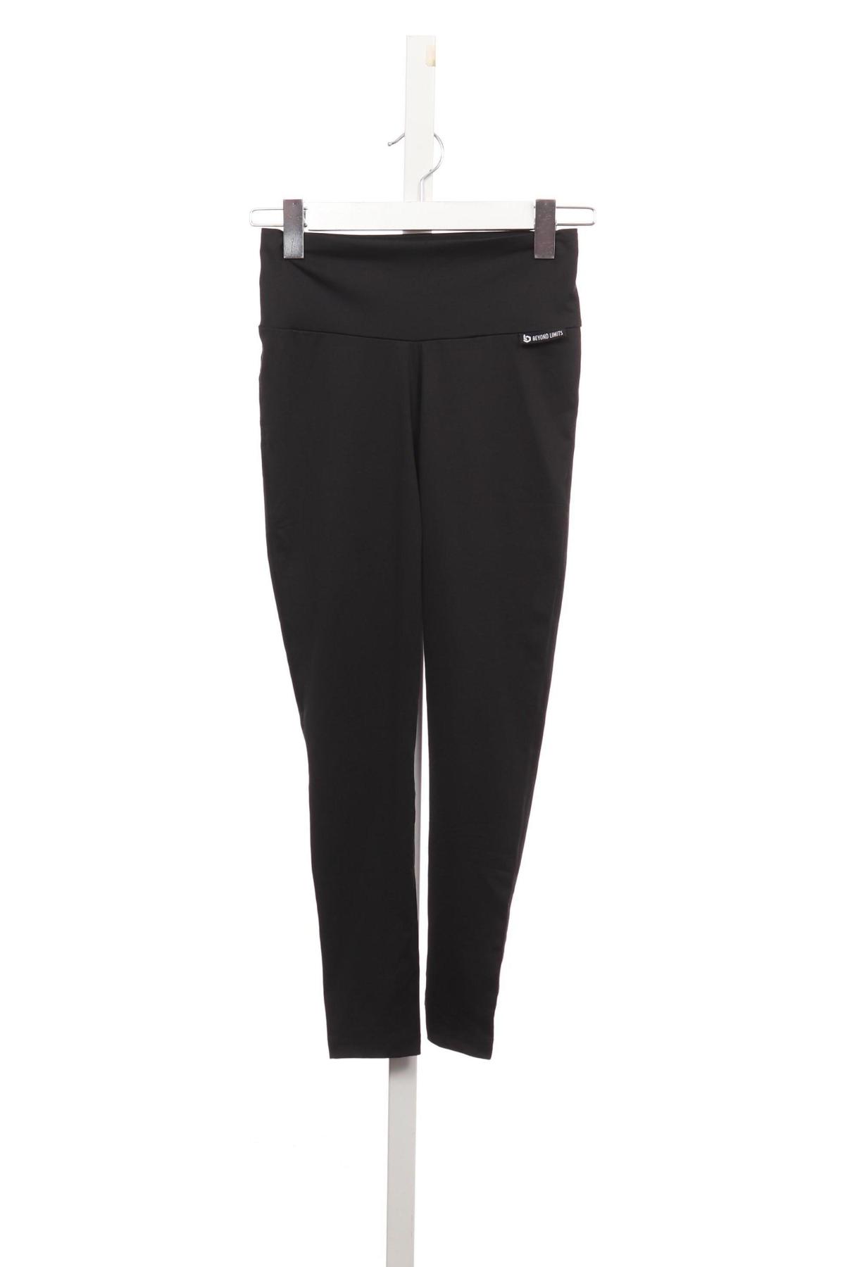 Спортен клин BEYOND LIMITS1