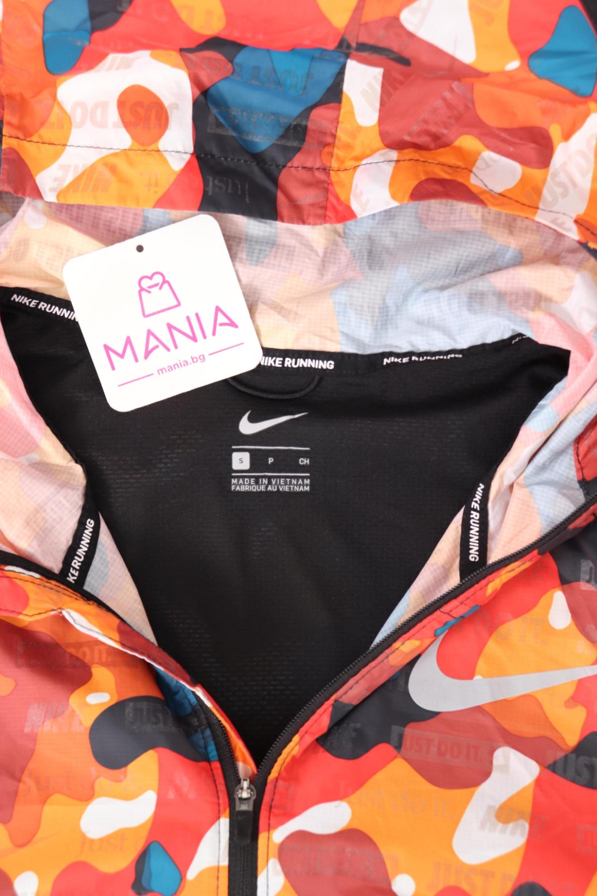 Спортно яке NIKE3