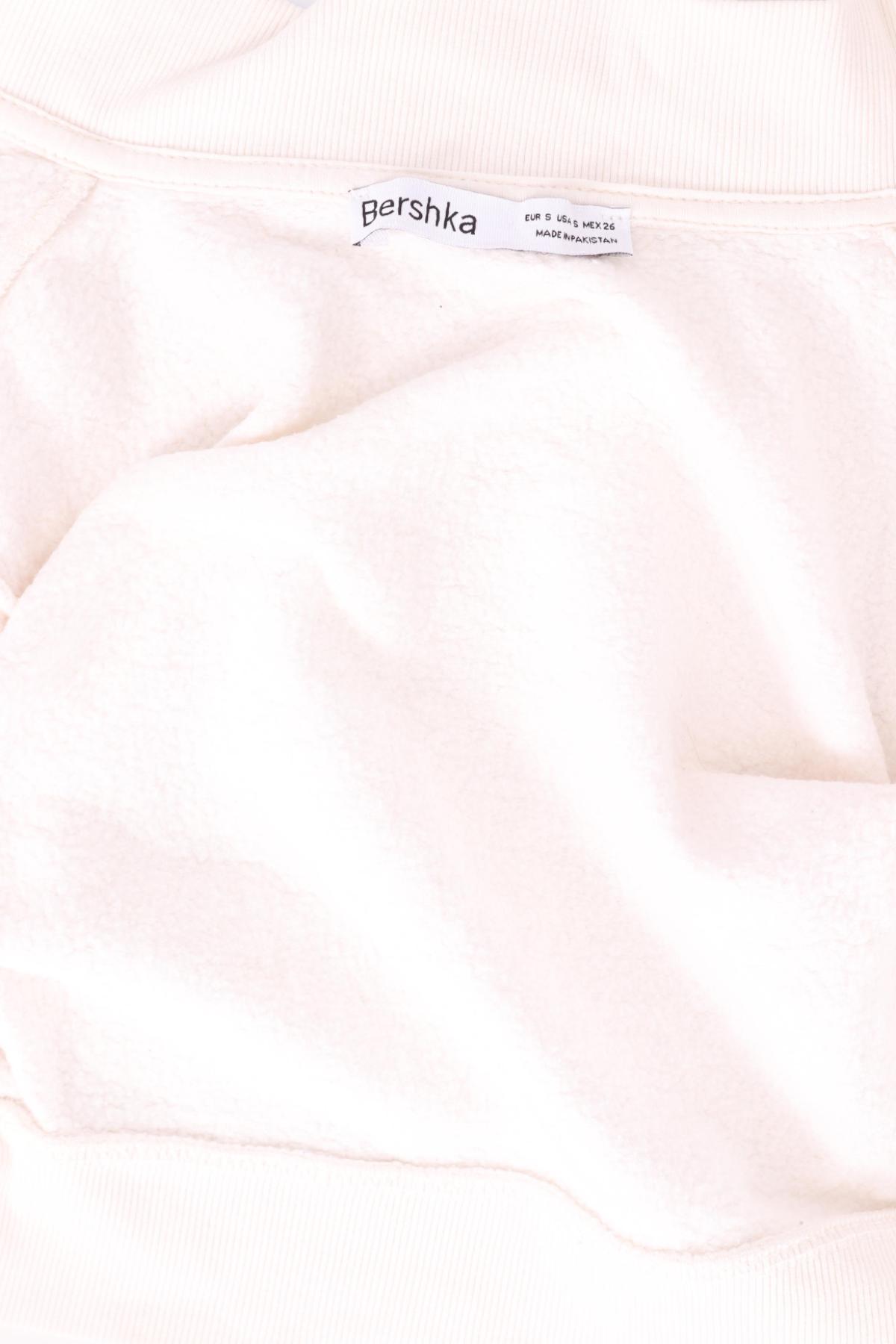 Спортно горнище BERSHKA3