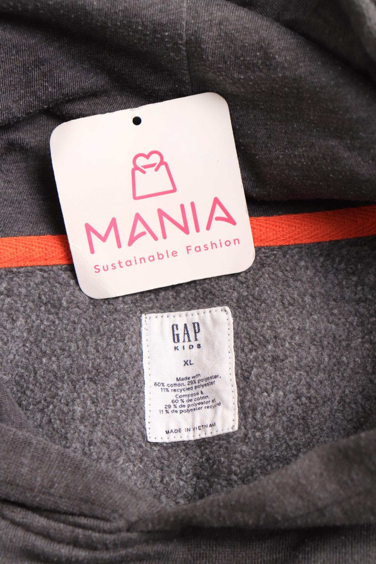 Детски суитшърт GAP3