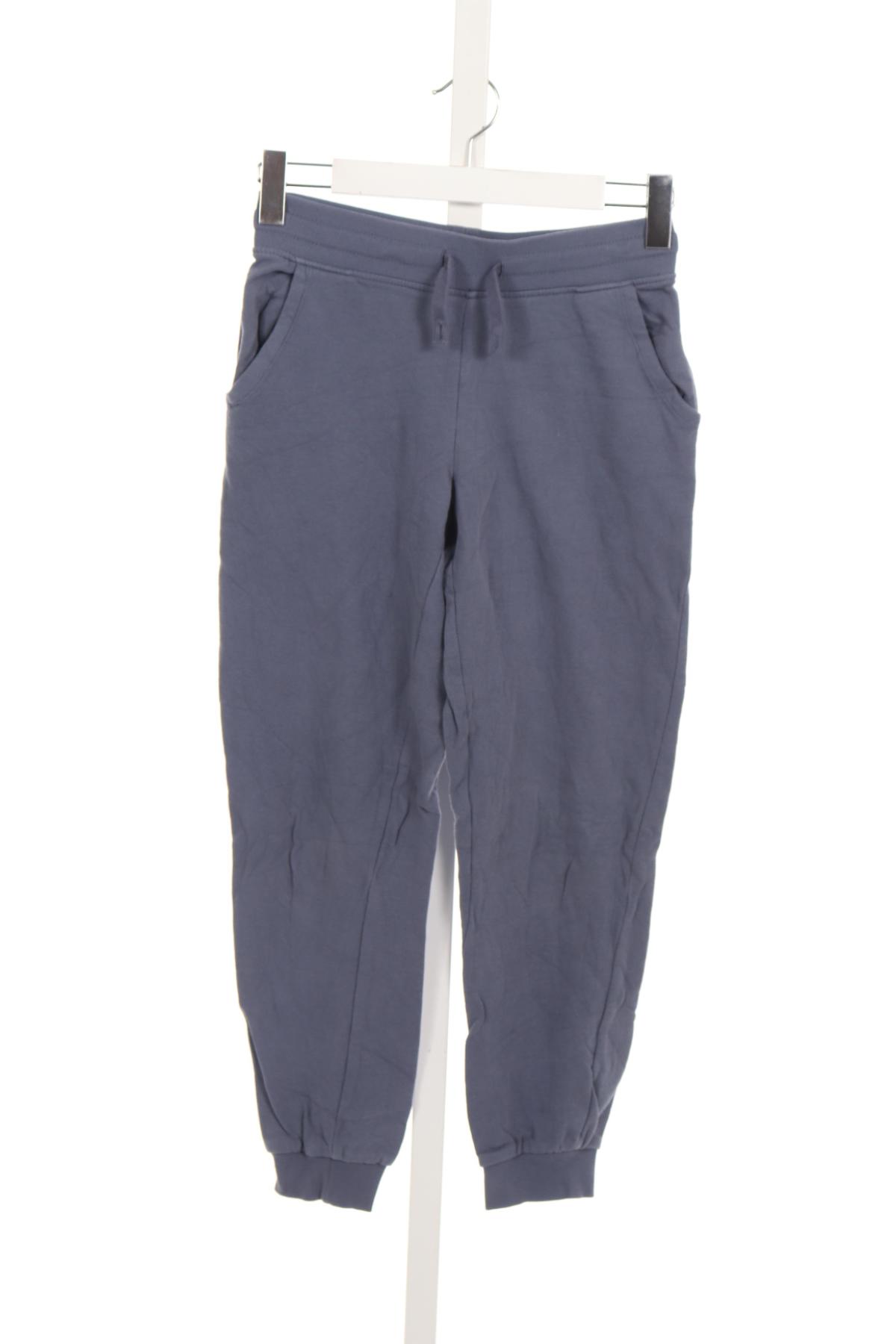 Спортно долнище CUBUS1