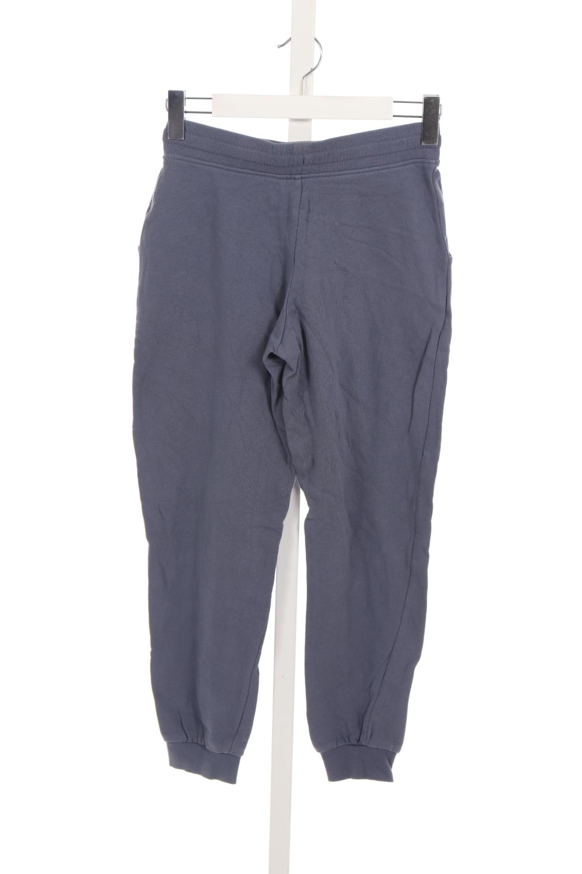 Спортно долнище CUBUS2