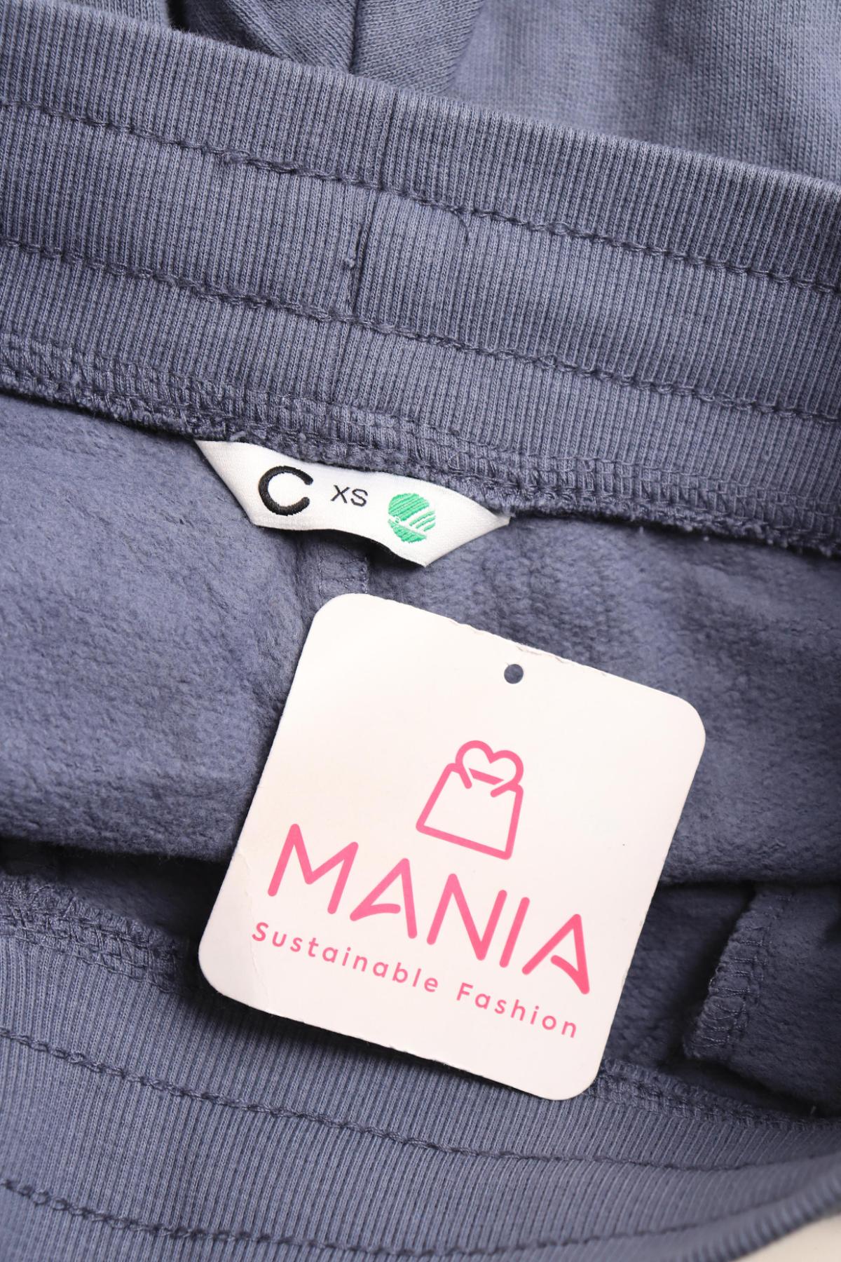 Спортно долнище CUBUS3