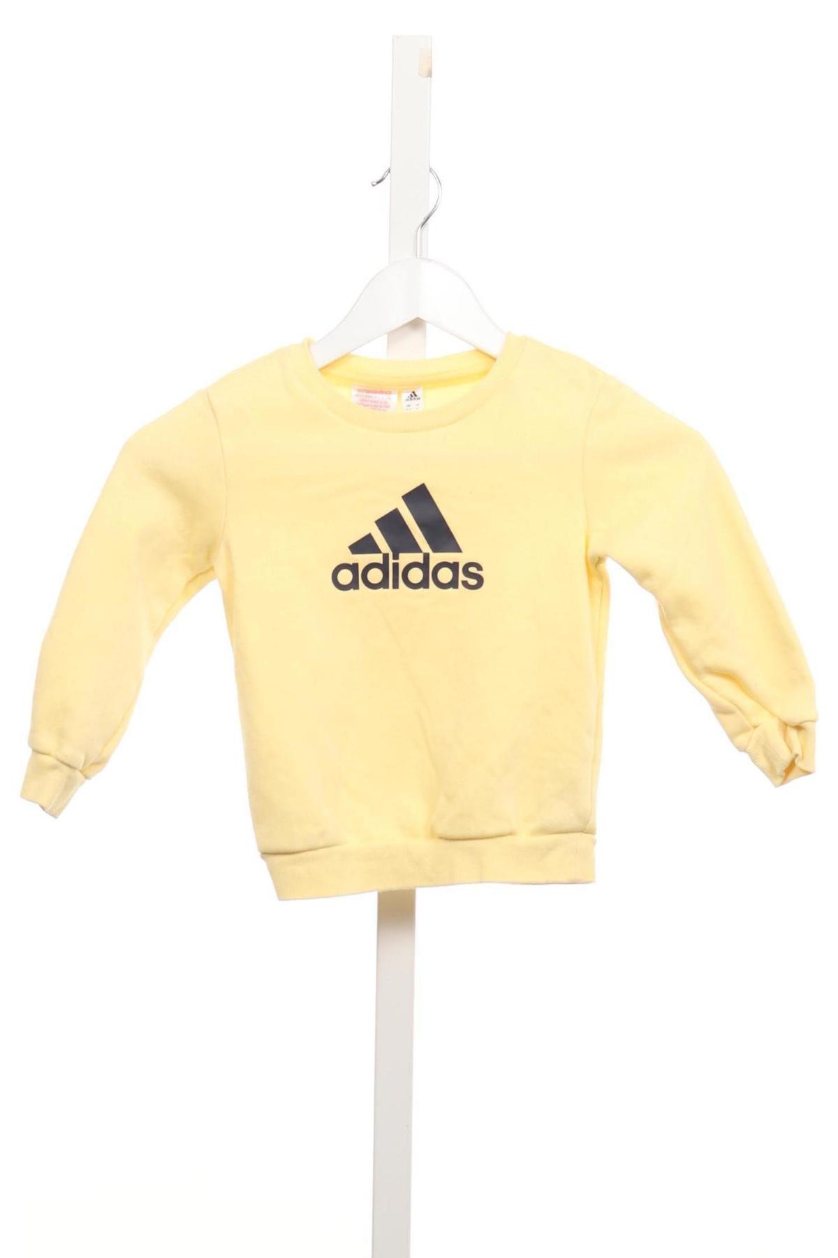 Детска спортна блуза ADIDAS1