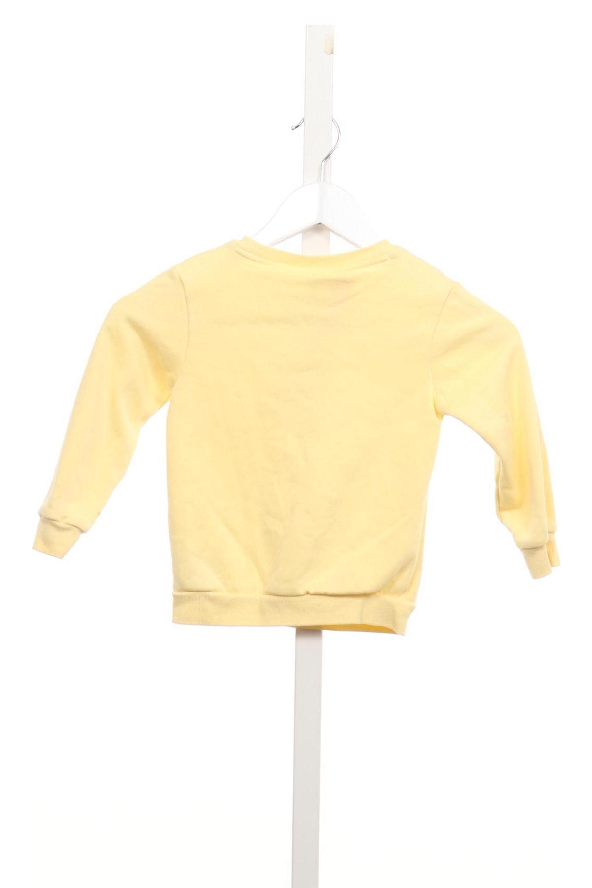 Детска спортна блуза ADIDAS2