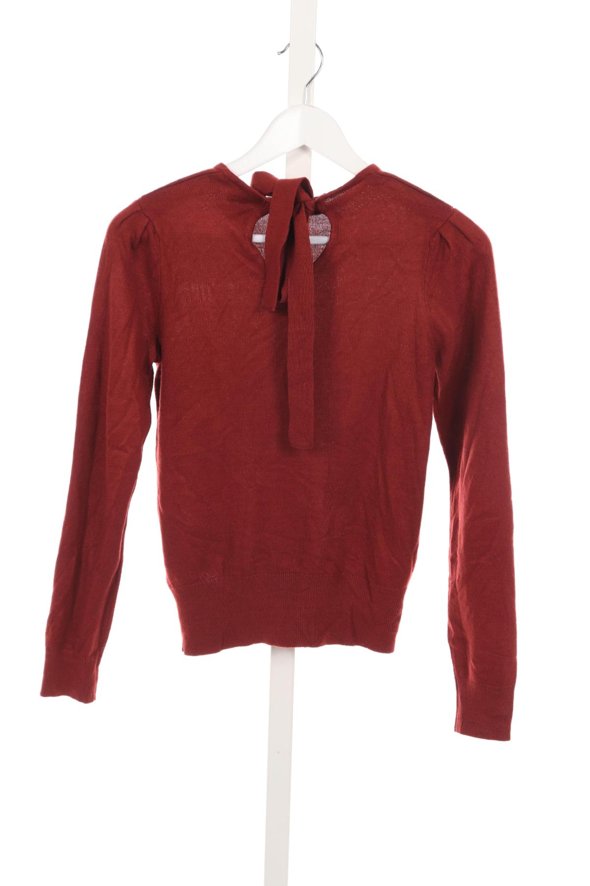 Пуловер H&M DIVIDED2