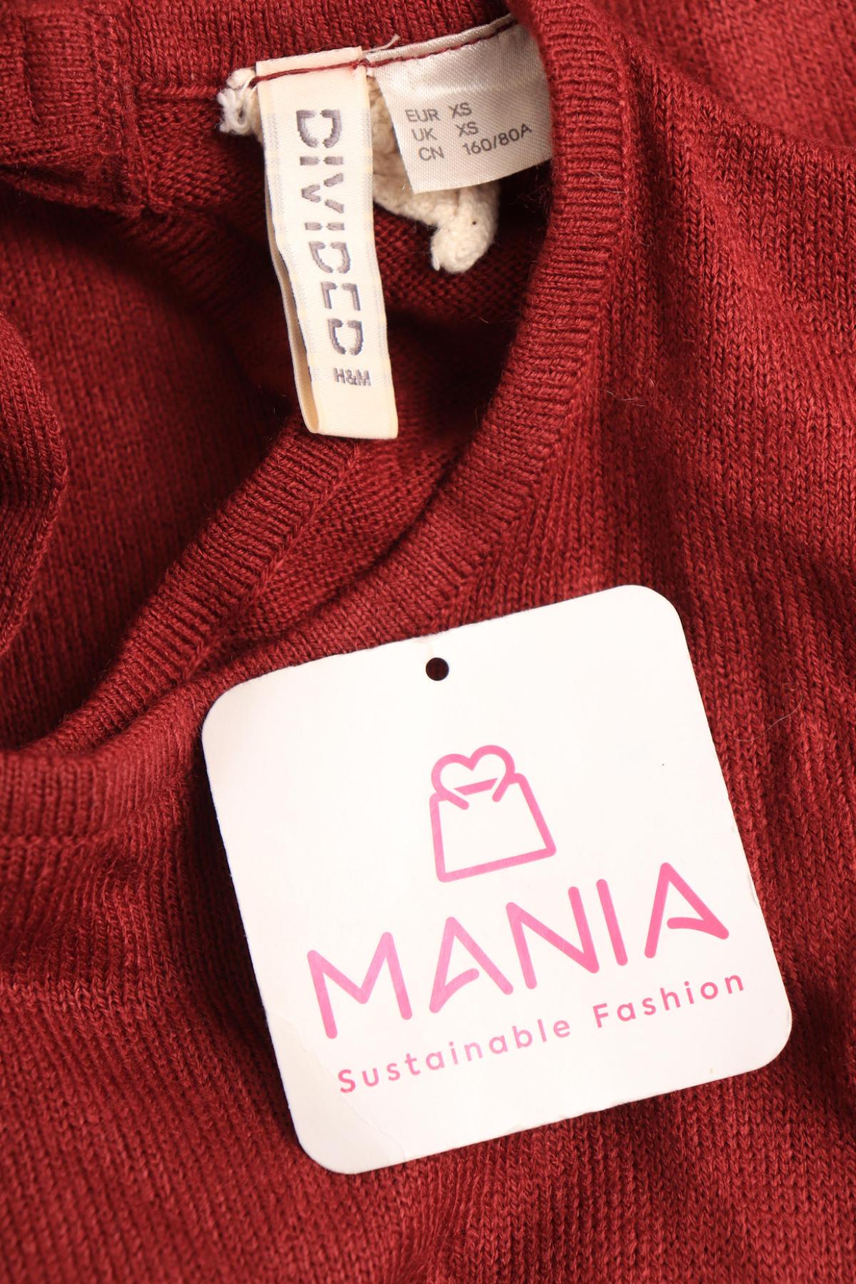 Пуловер H&M DIVIDED3