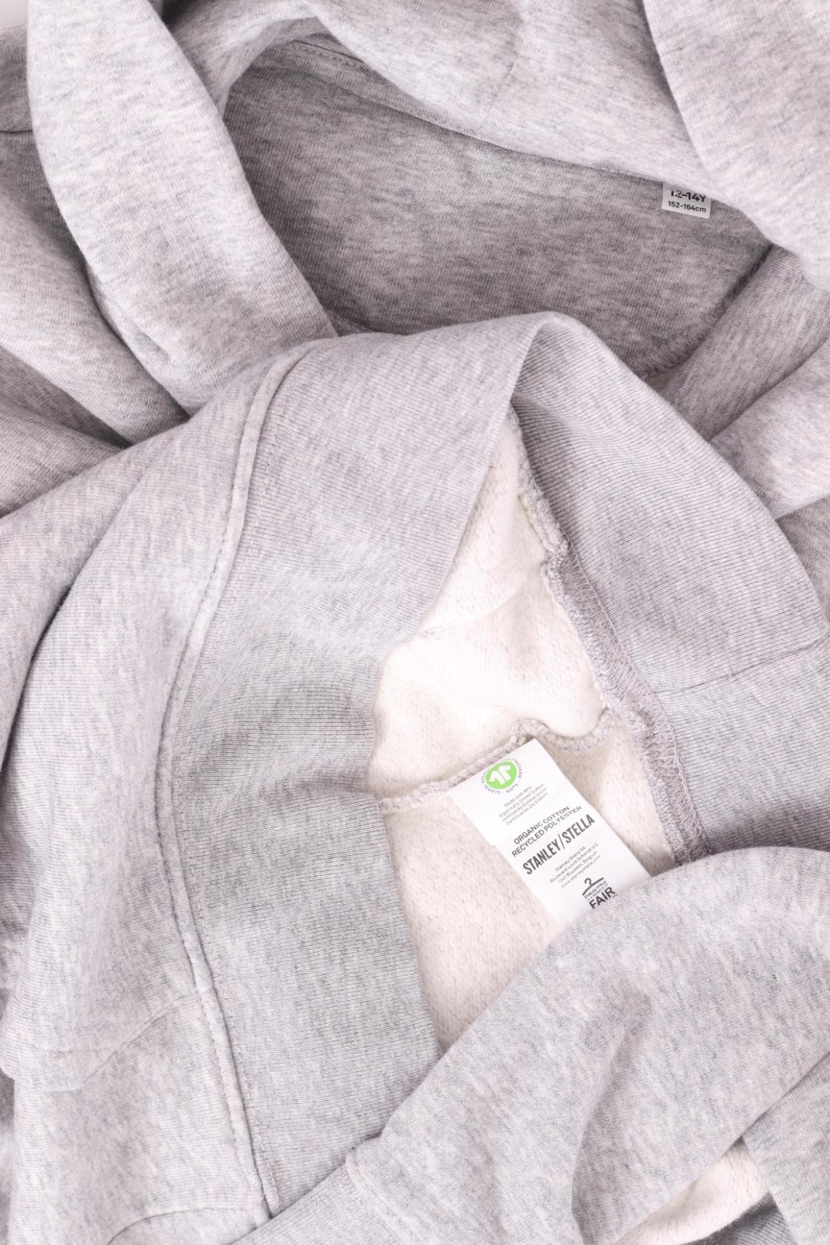 Детски суитшърт STANLEY STELLA3