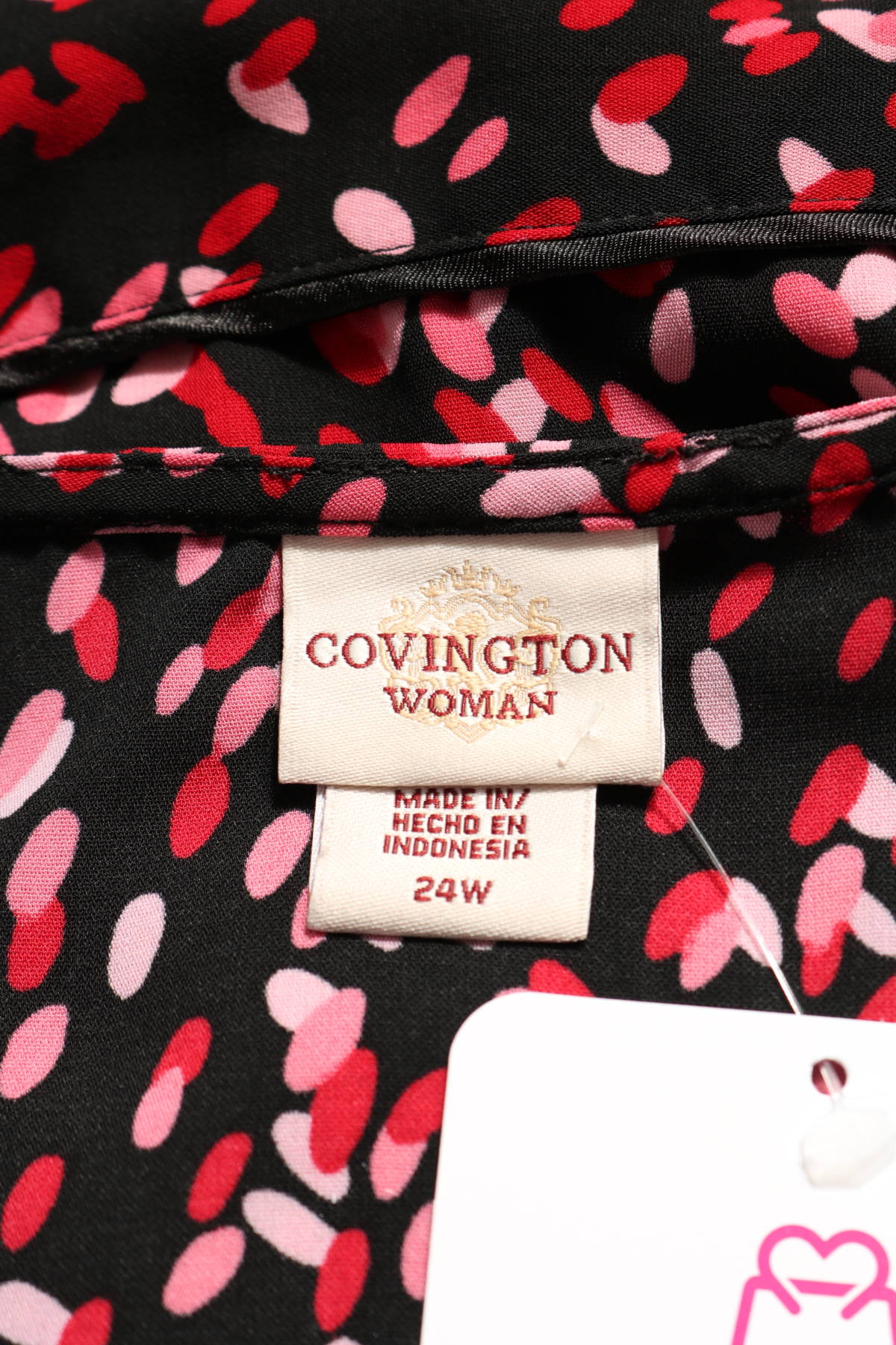 Блуза COVINGTON3