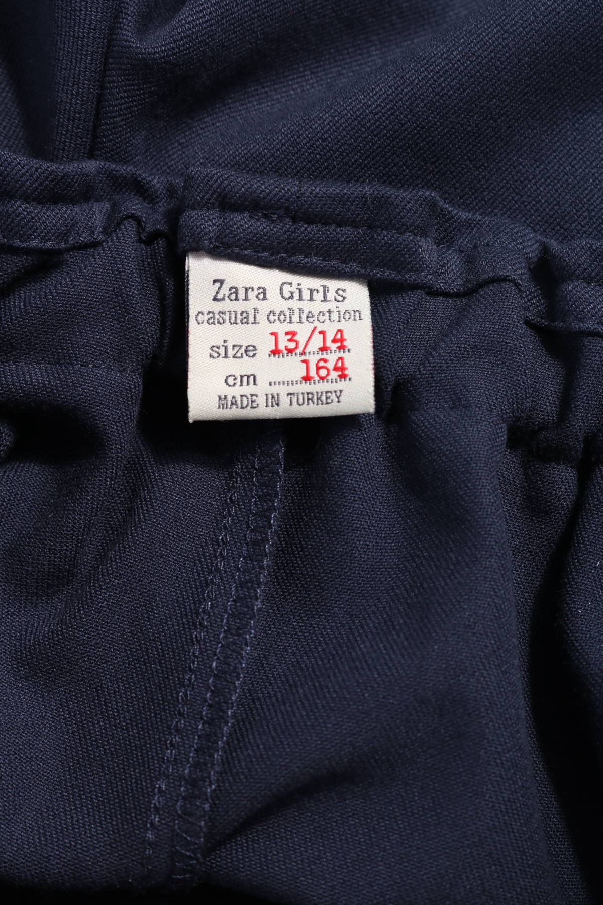 Детски панталон ZARA3