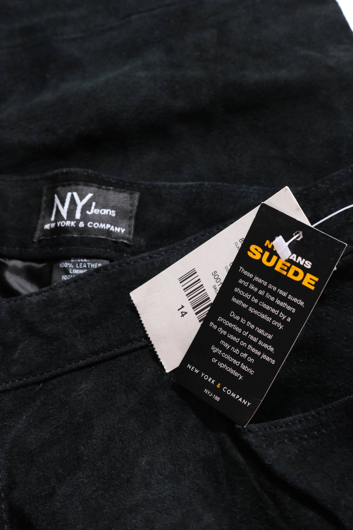 Кожен панталон NEW YORK & COMPANY3