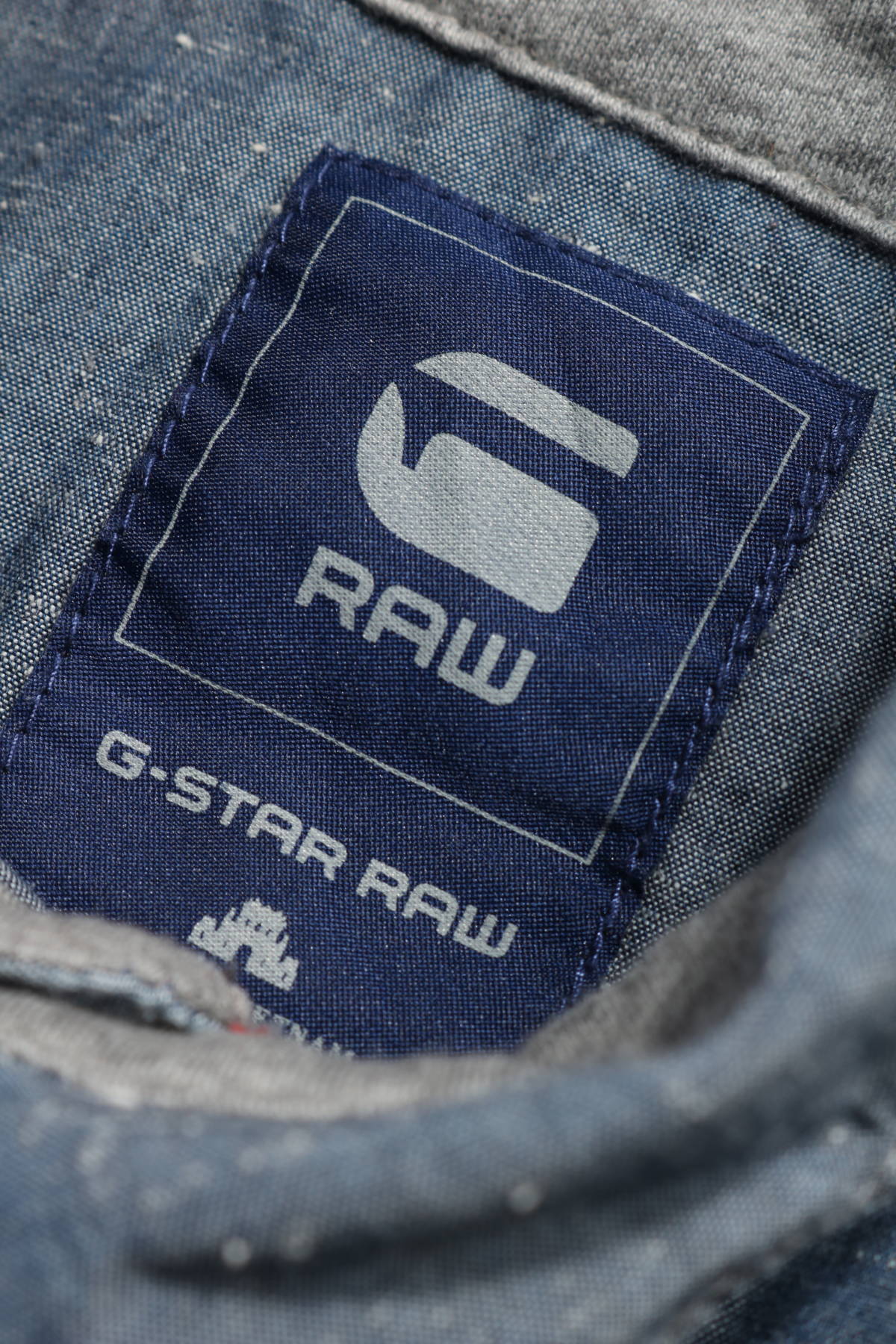 Риза G-STAR RAW3