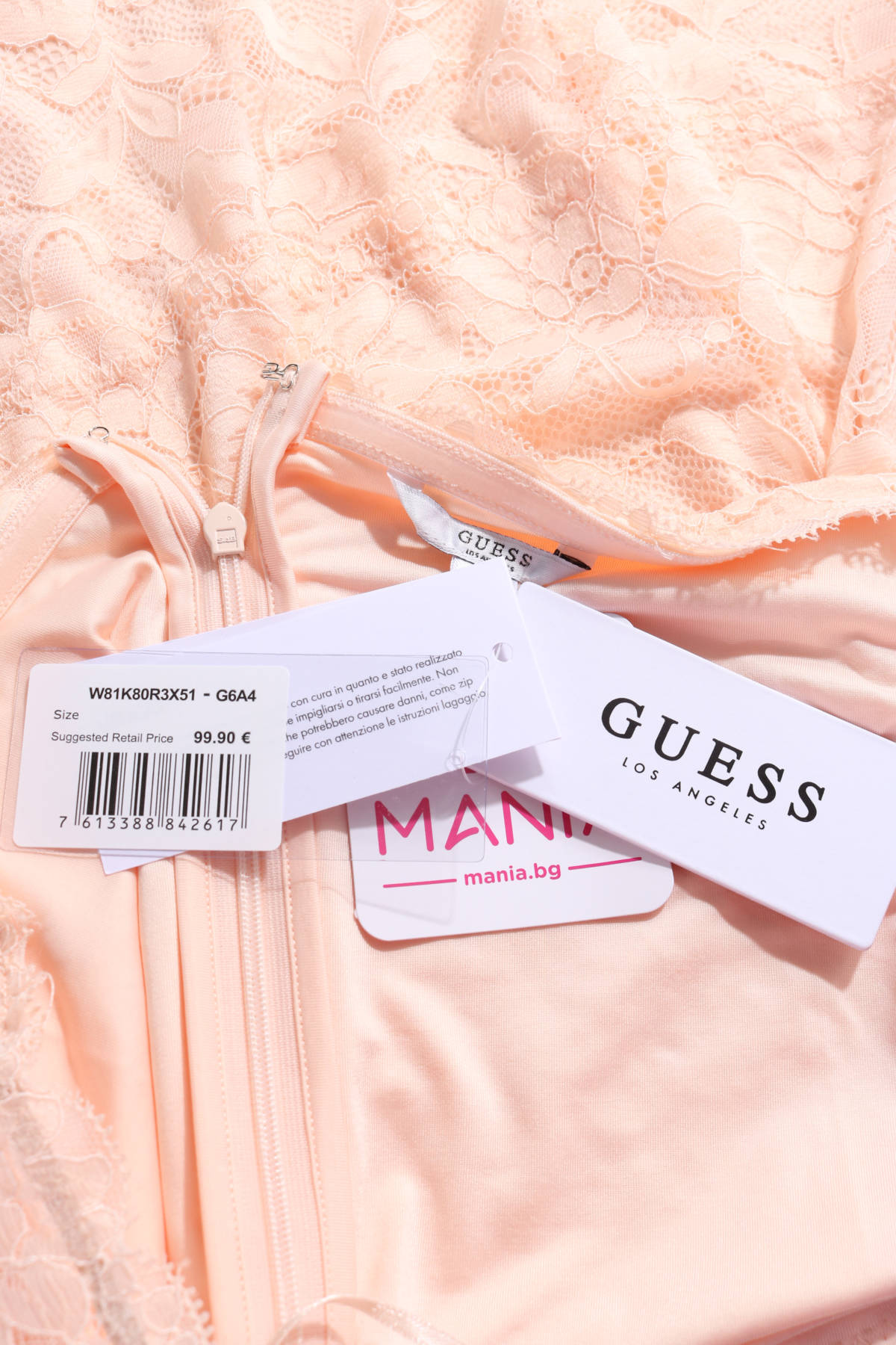 Парти рокля Guess3 - Mania Парти рокля Guess3