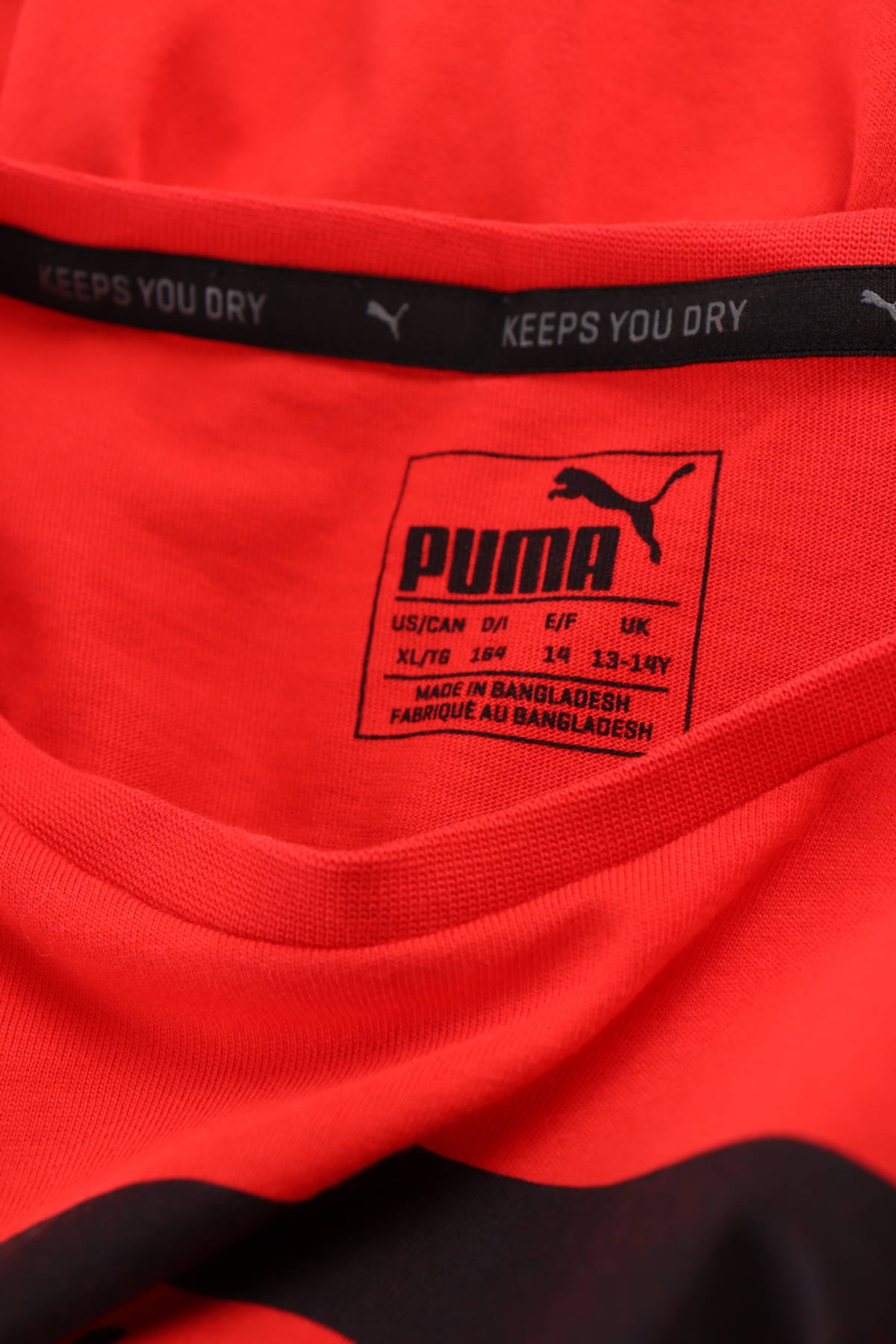 Детска тениска PUMA3
