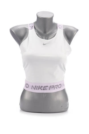 Спортно бюстие Nike - Mania Спортно бюстие Nike