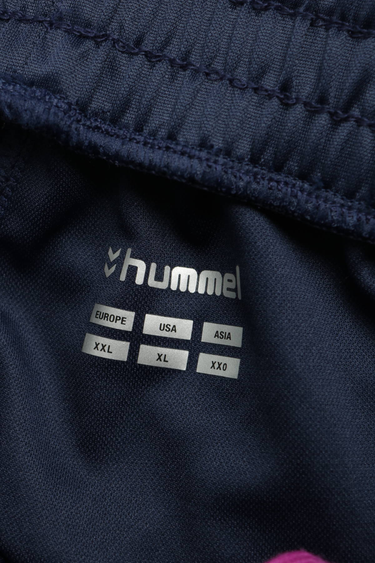 Спортни къси панталони HUMMEL3